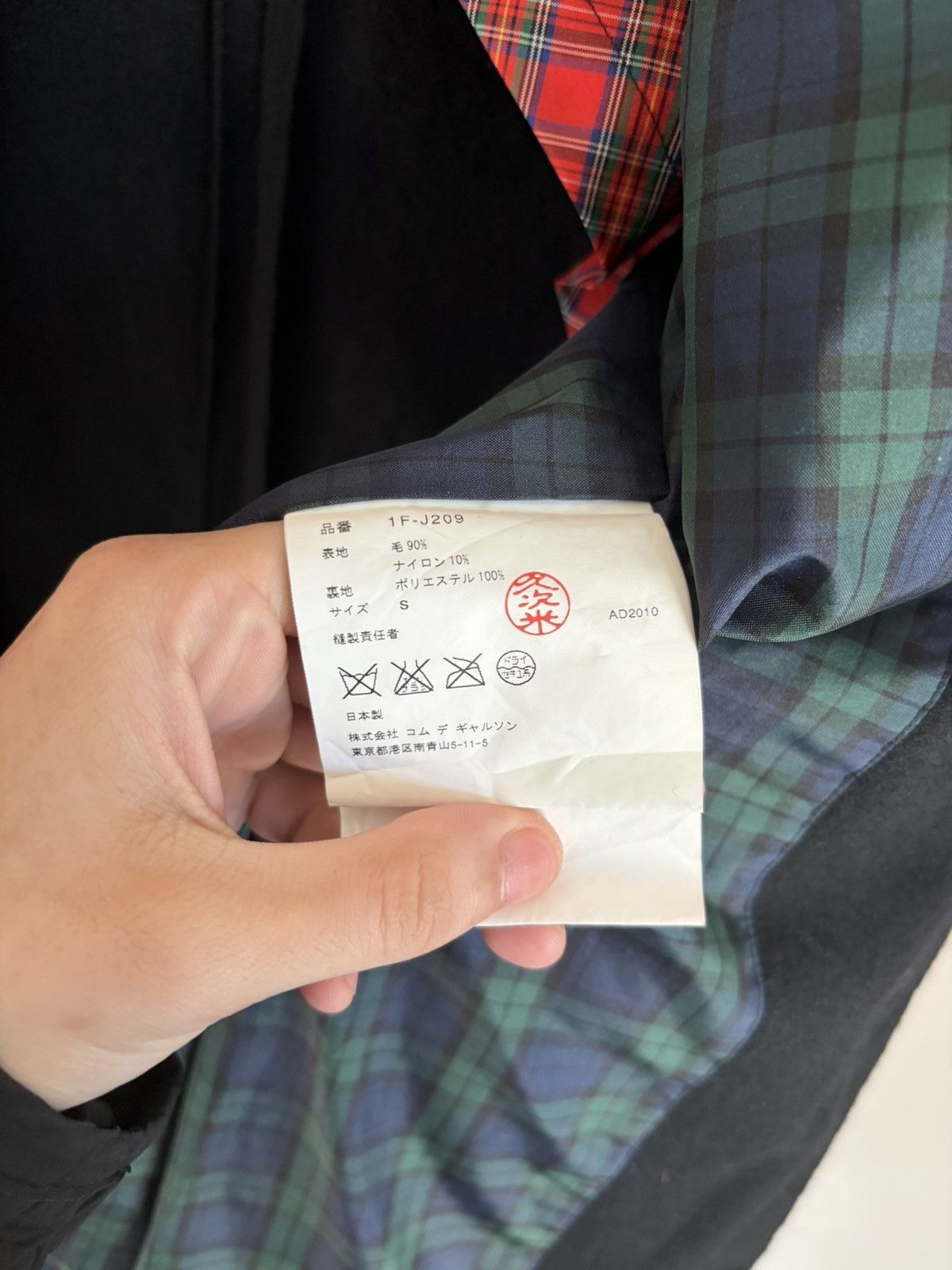 Comme des Garcons Black BLACK Comme des Garçons AD2010 Tartan-Lined Wool Jacket Size US S / EU 44-46 / 1 - 6 Thumbnail