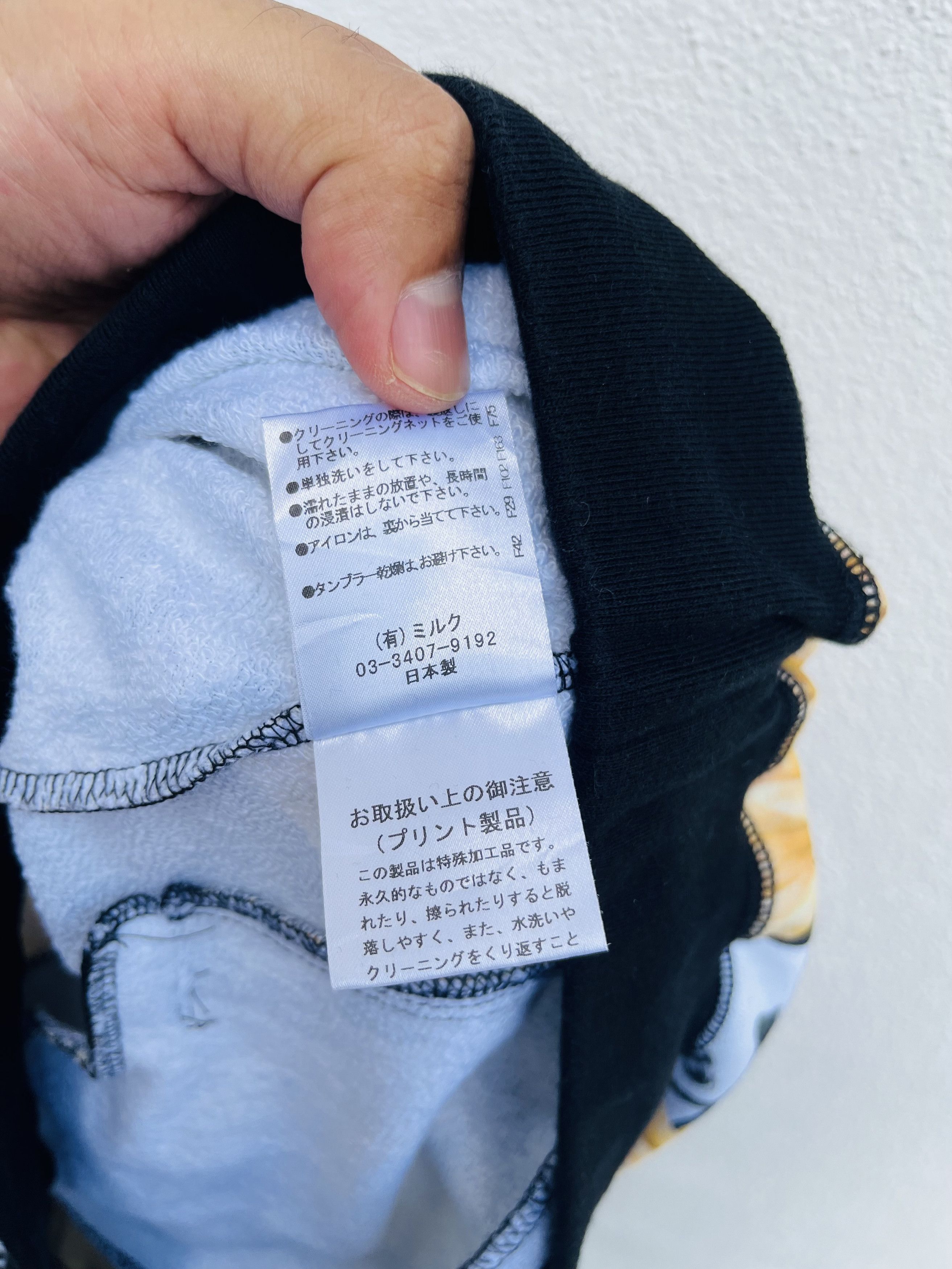 Japanese Brand × Vintage Vintage MilkBoy Free War Japanese Designer Fashion Style Size US 30 / EU 46 - 15 Thumbnail