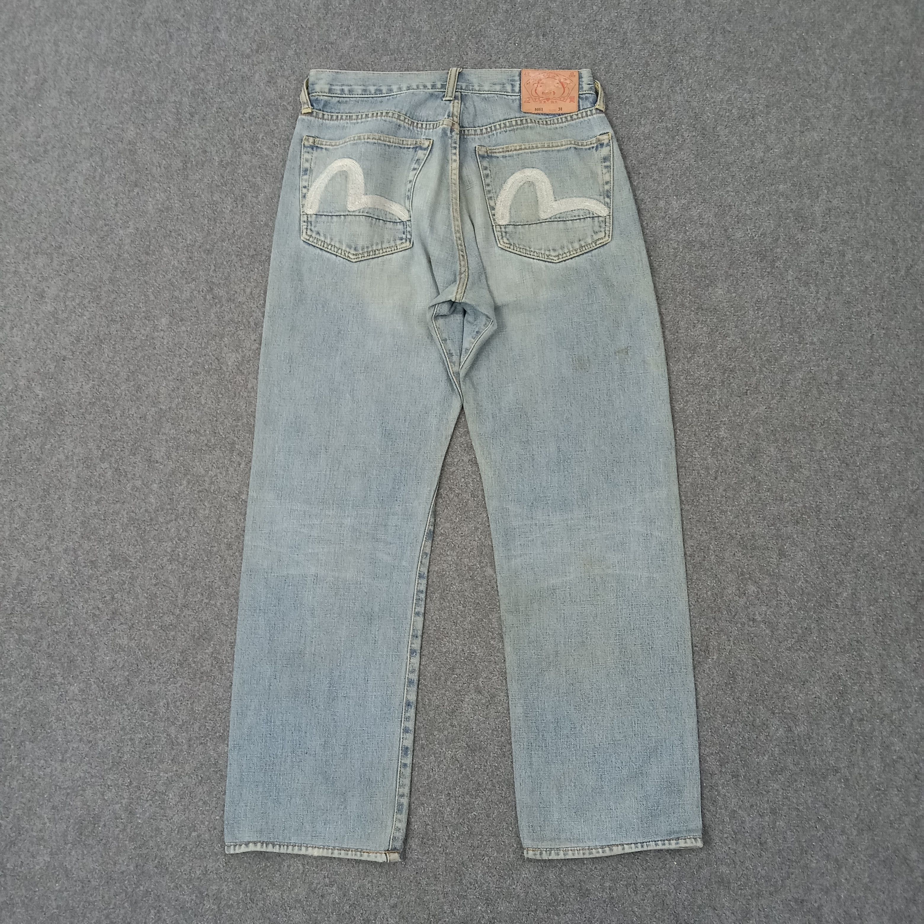 Evisu Evisu Japanese Brand Daicock Custom Art Denim Jeans C228N27 Size US 30 / EU 46 - 6 Thumbnail