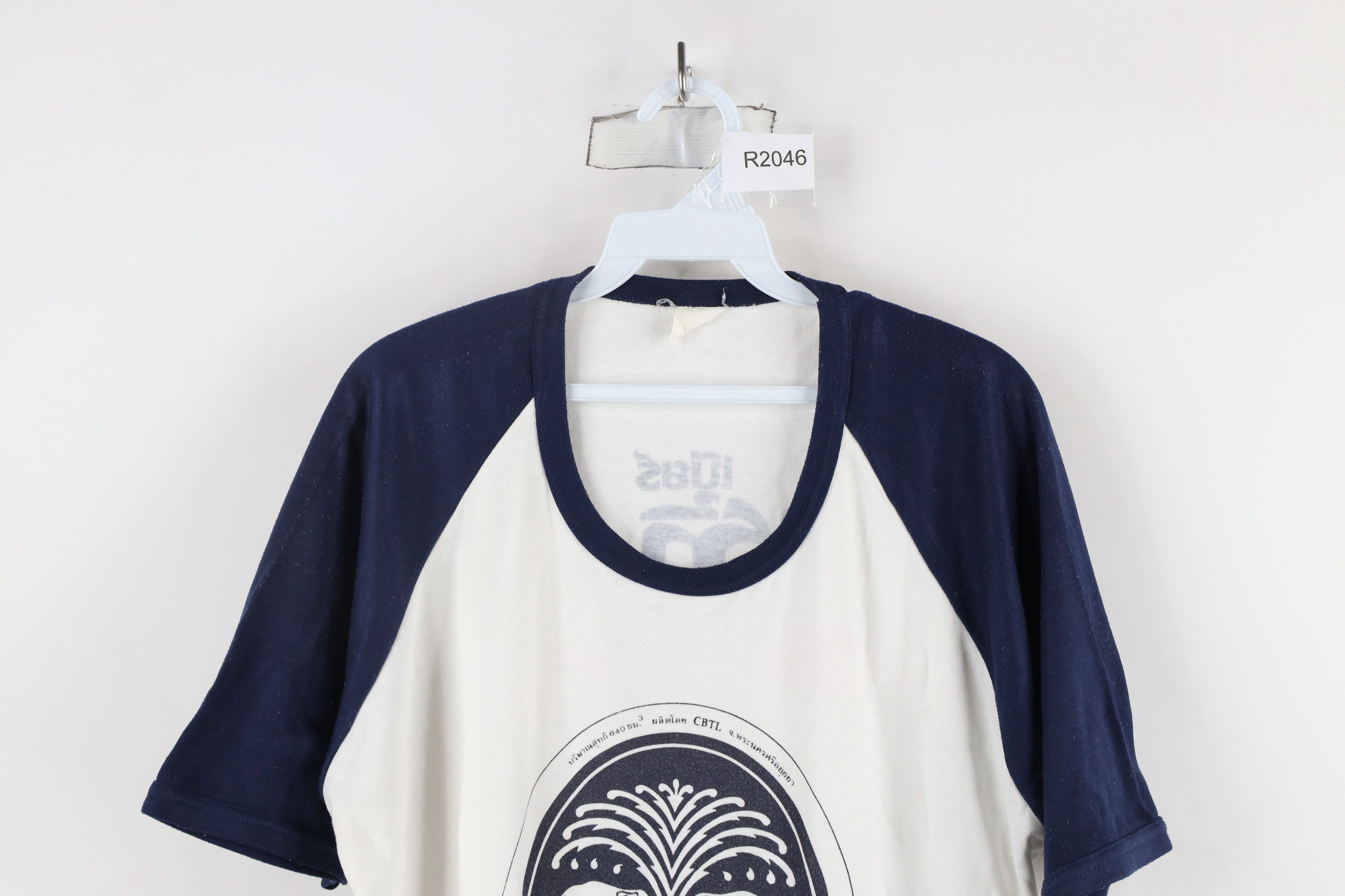 Vintage Vintage 90s Spell Out Thailand Chang Beer Raglan T-Shirt Size US XL / EU 56 / 4 - 2 Thumbnail
