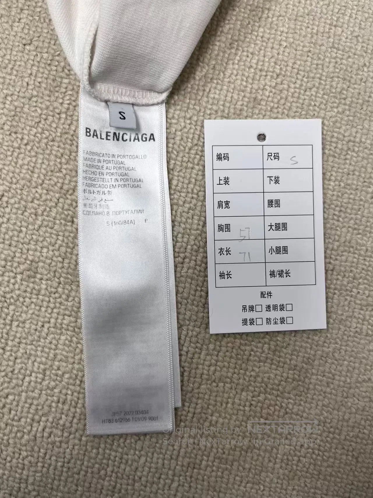 Balenciaga Balenciaga Men's Logo Print Crewneck T-Shirt. Size US S / EU 44-46 / 1 - 4 Thumbnail