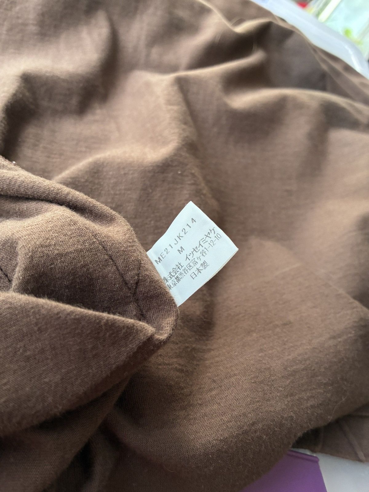 Issey Miyake Issey Miyake Men SS02 Textured Diamond Knit Tee Size US M / EU 48-50 / 2 - 20 Thumbnail