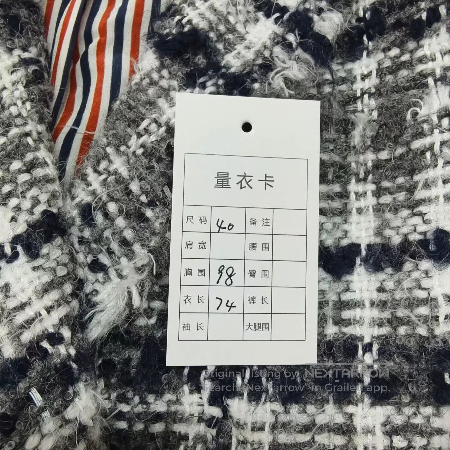 Thom Browne thom browne checked woven coat. Size US M / EU 48-50 / 2 - 3 Thumbnail