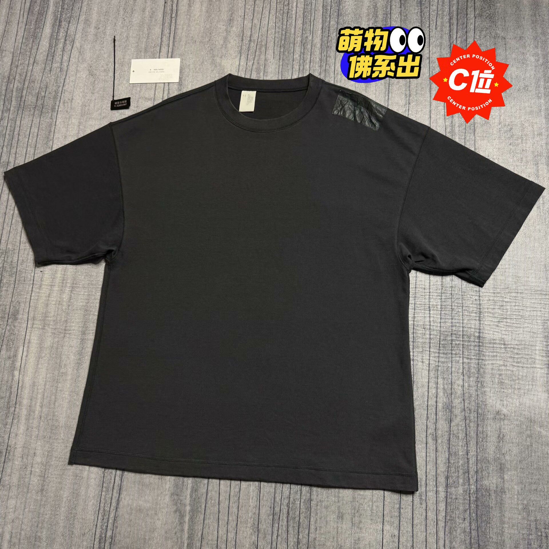 N.Hoolywood N.Hoolywood Multi T-Shirt 40 Men Size US M / EU 48-50 / 2 - 1 Thumbnail