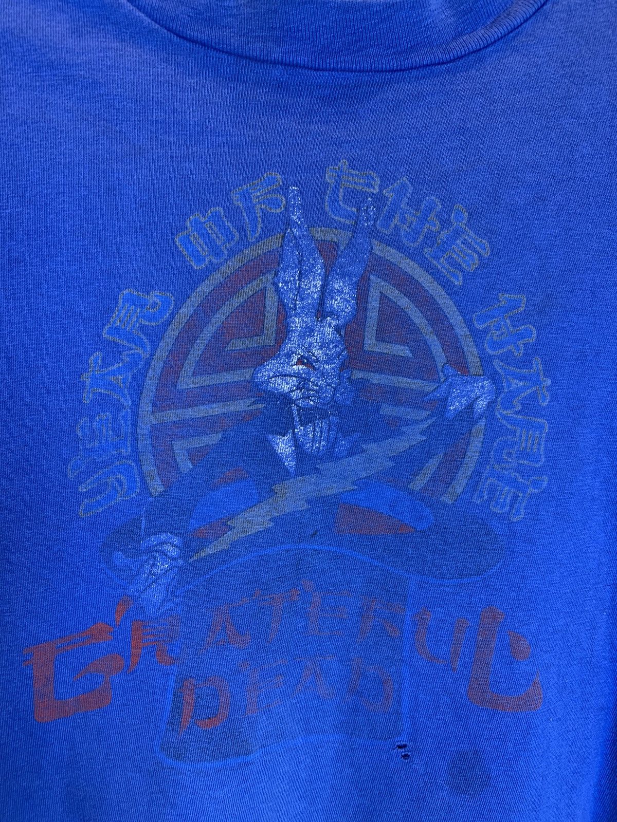Band Tees × Grateful Dead × Vintage *RARE* Vintage 80’s Grateful Dead Year Of The Hare Art Shirt Size US L / EU 52-54 / 3 - 2 Thumbnail