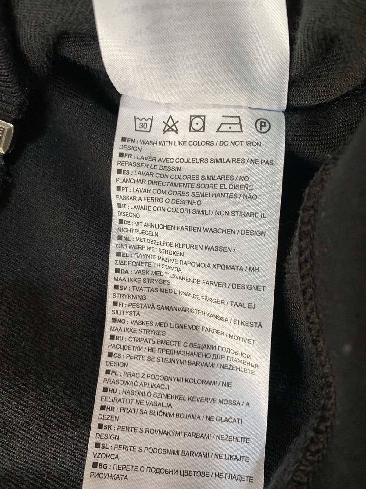 Jordan Brand Jordan X OVO Velour Tracksuit Sweatshirt, XL, black used, Size US XL / EU 56 / 4 - 13 Thumbnail