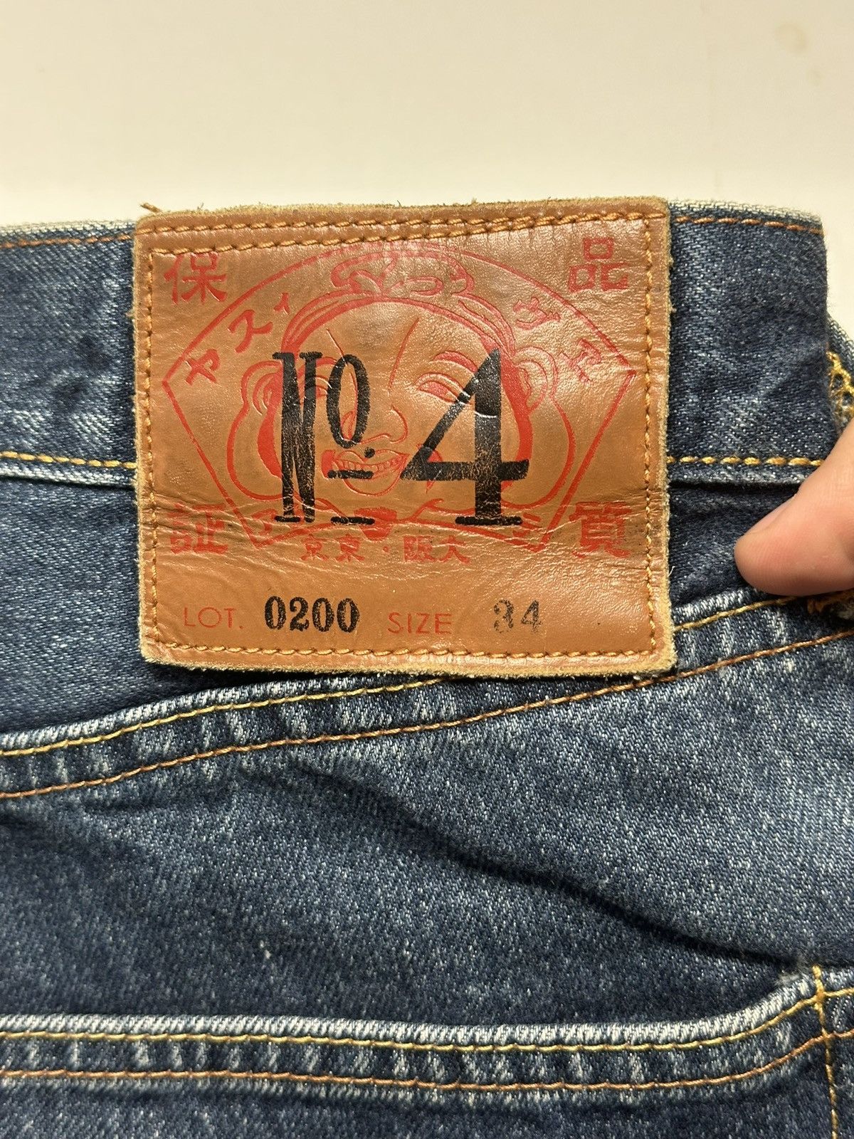 Evisu Vintage Evisu Seagull Selvedge Jeans Size US 34 / EU 50 - 3 Thumbnail
