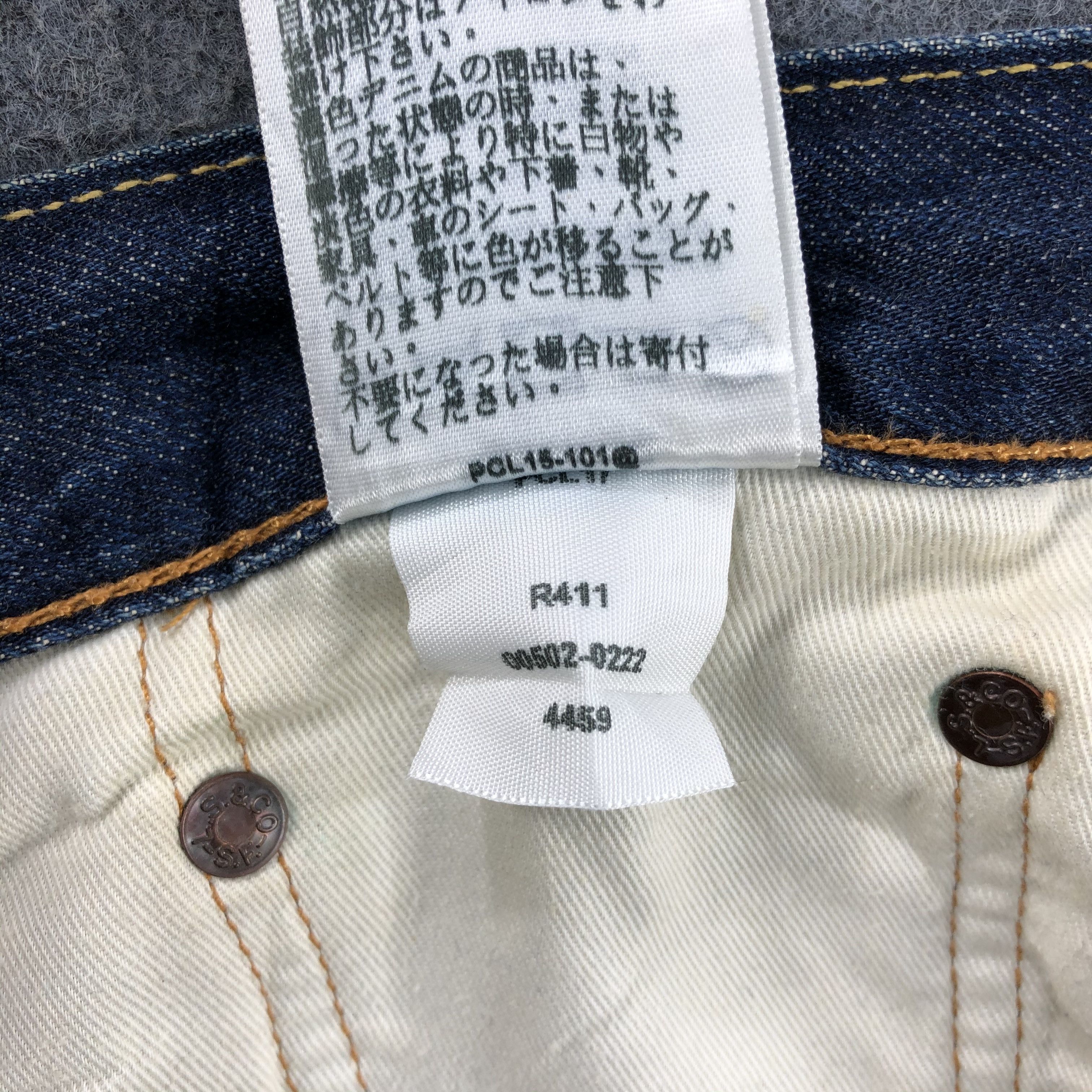 Levi's Vintage Rusty Mud Wash Levis 501-JM1949 Size US 35 - 10 Thumbnail