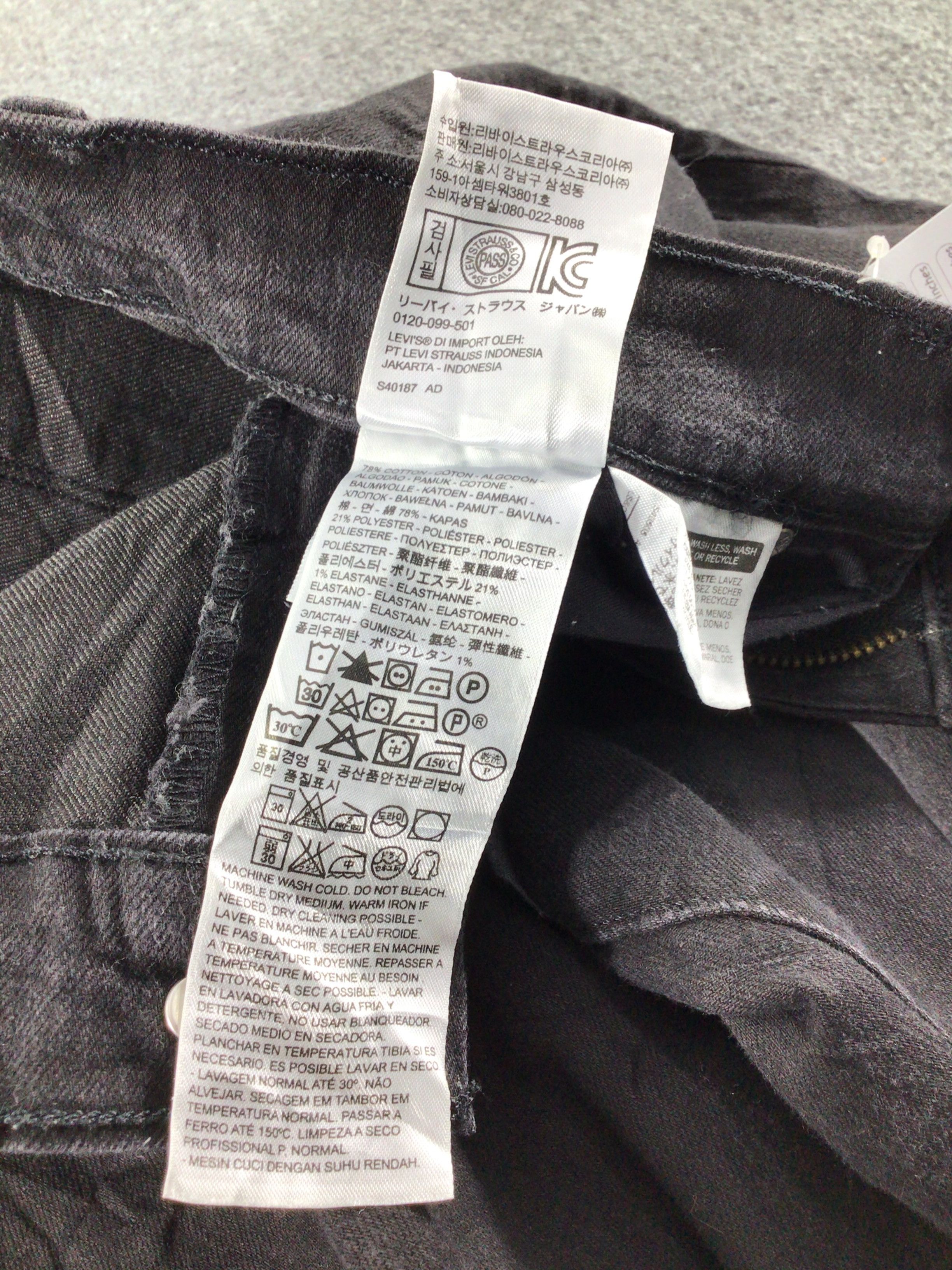 Levi's Vintage Levis 505 Jeans-J650 Size US 32 / EU 48 - 9 Thumbnail