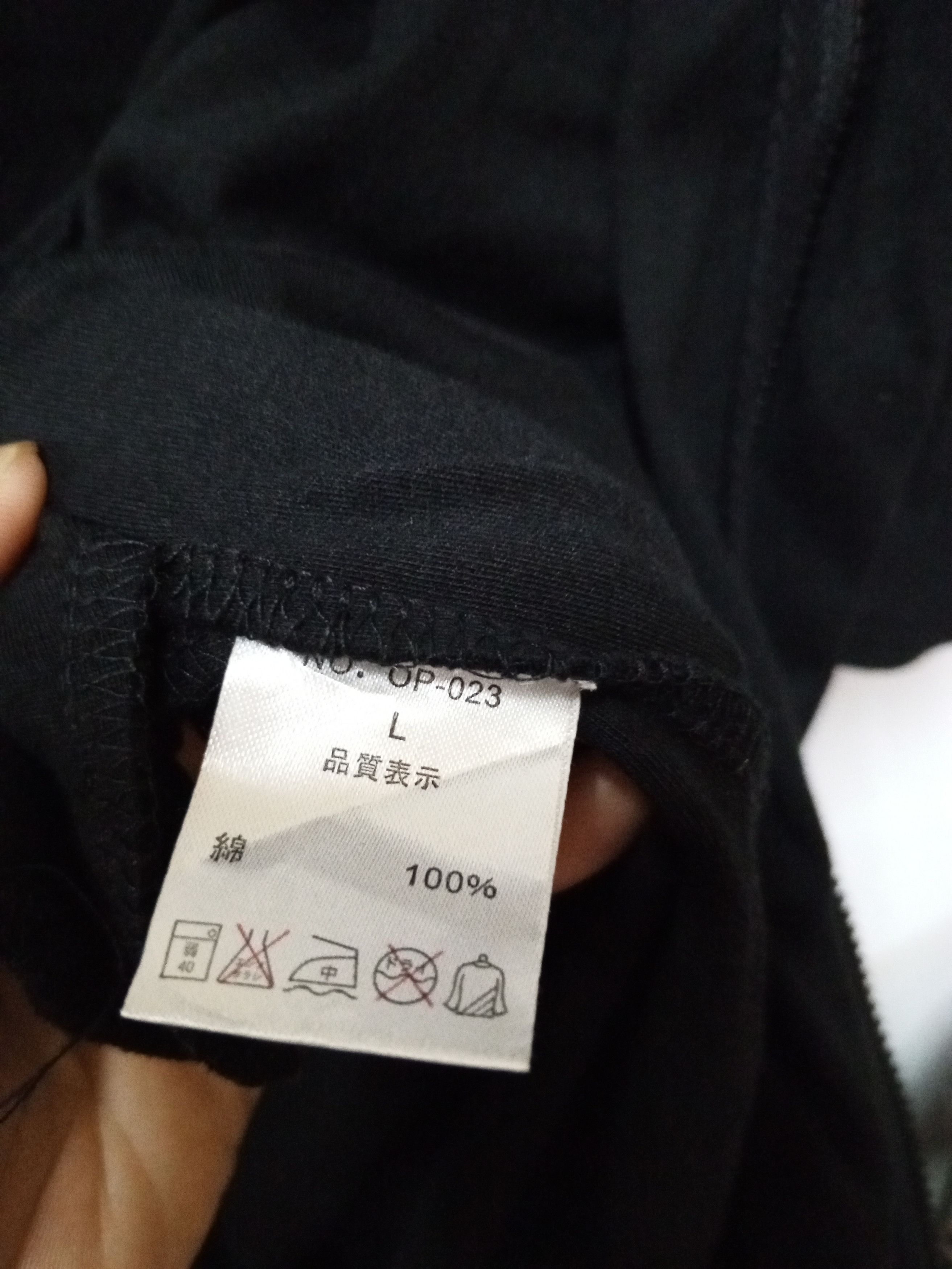 Anime × One Piece ONE PIECE / ANIMA Size US L / EU 52-54 / 3 - 10 Thumbnail