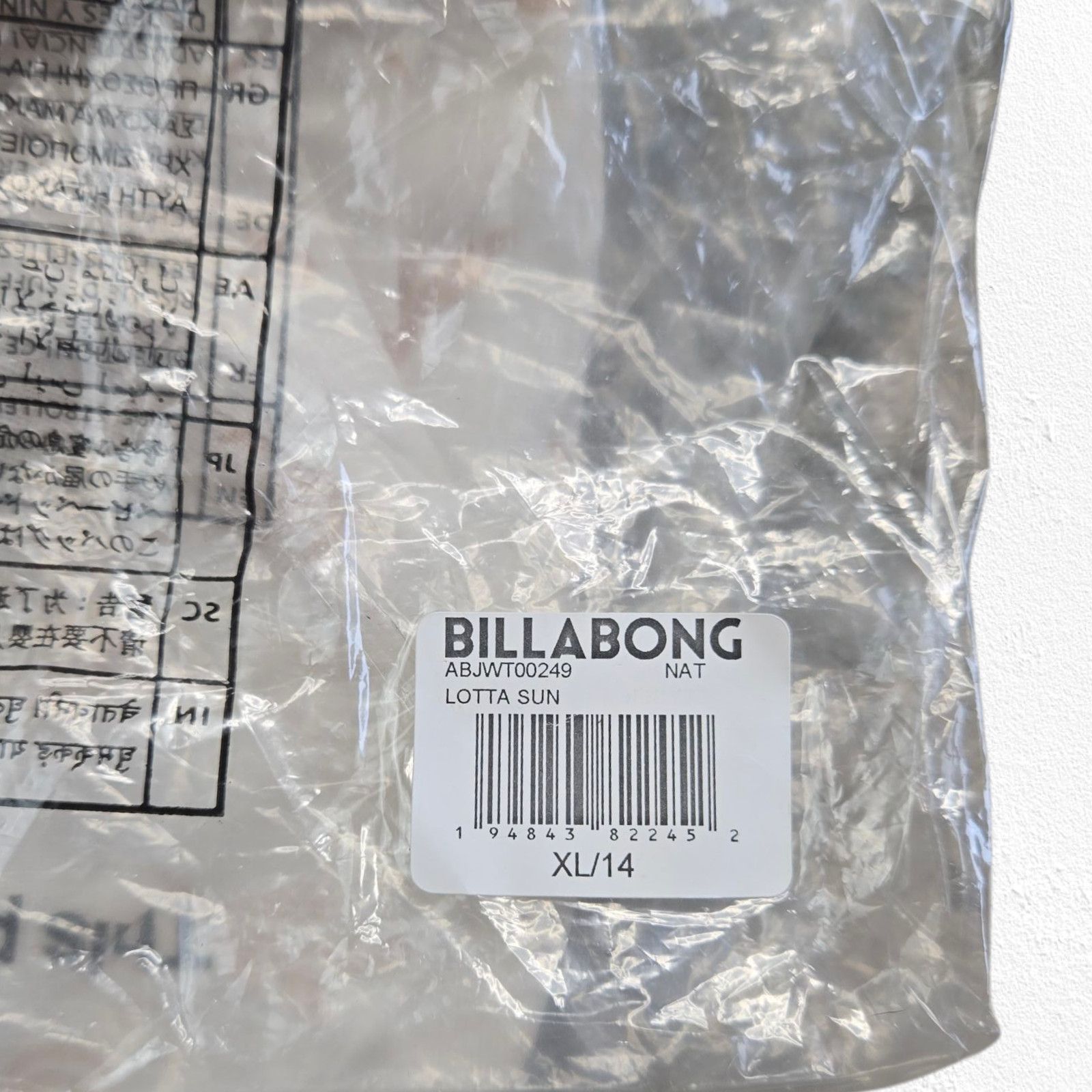 Billabong Billabong White Tan Boho Linen Blend Crop Top Size XL Size XL / US 12-14 / IT 48-50 - 14 Thumbnail