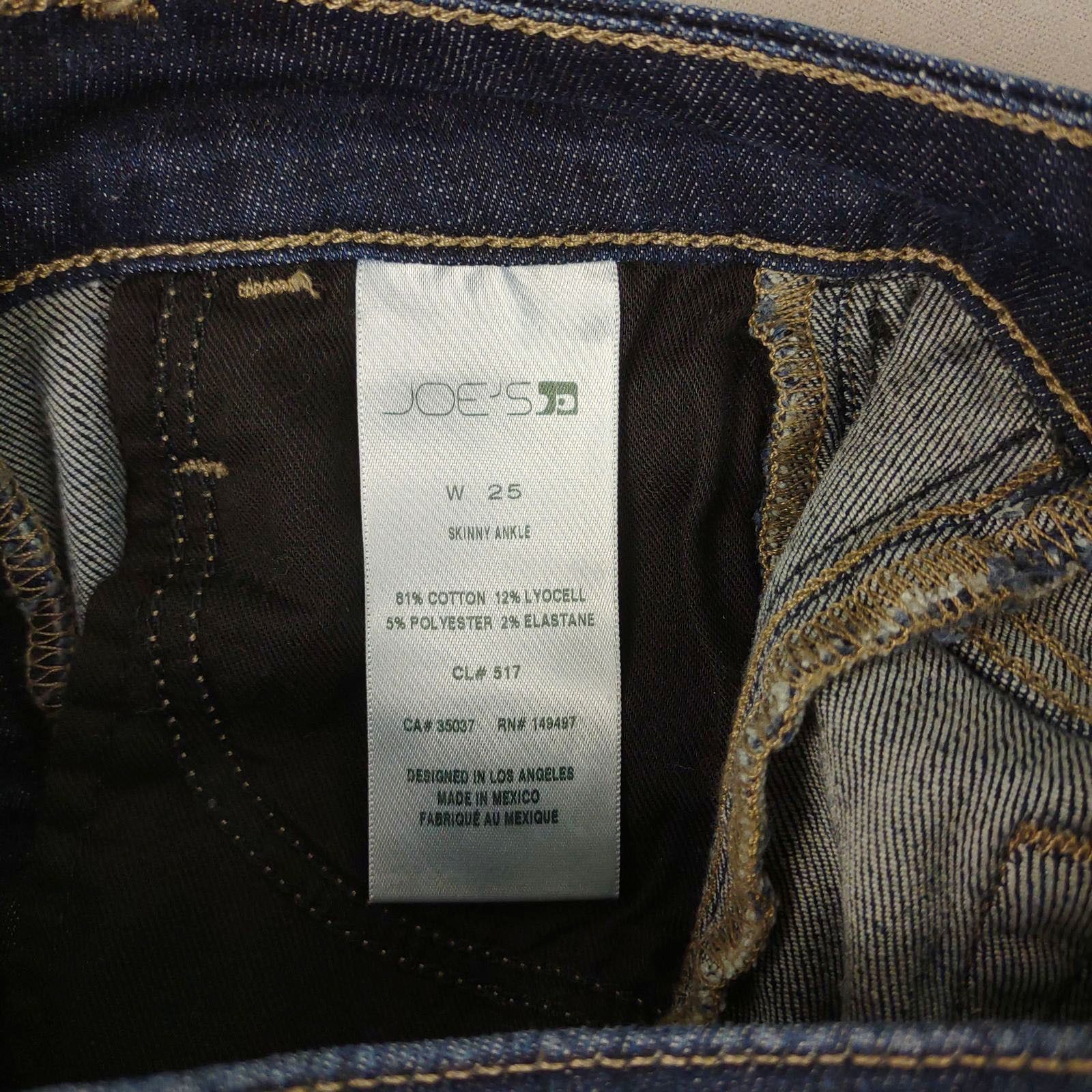 Joe's JOE'S JEANS Willoughby Skinny Ankle Racing Side Stripe Leg Size 26" / US 2 / IT 38 - 9 Thumbnail