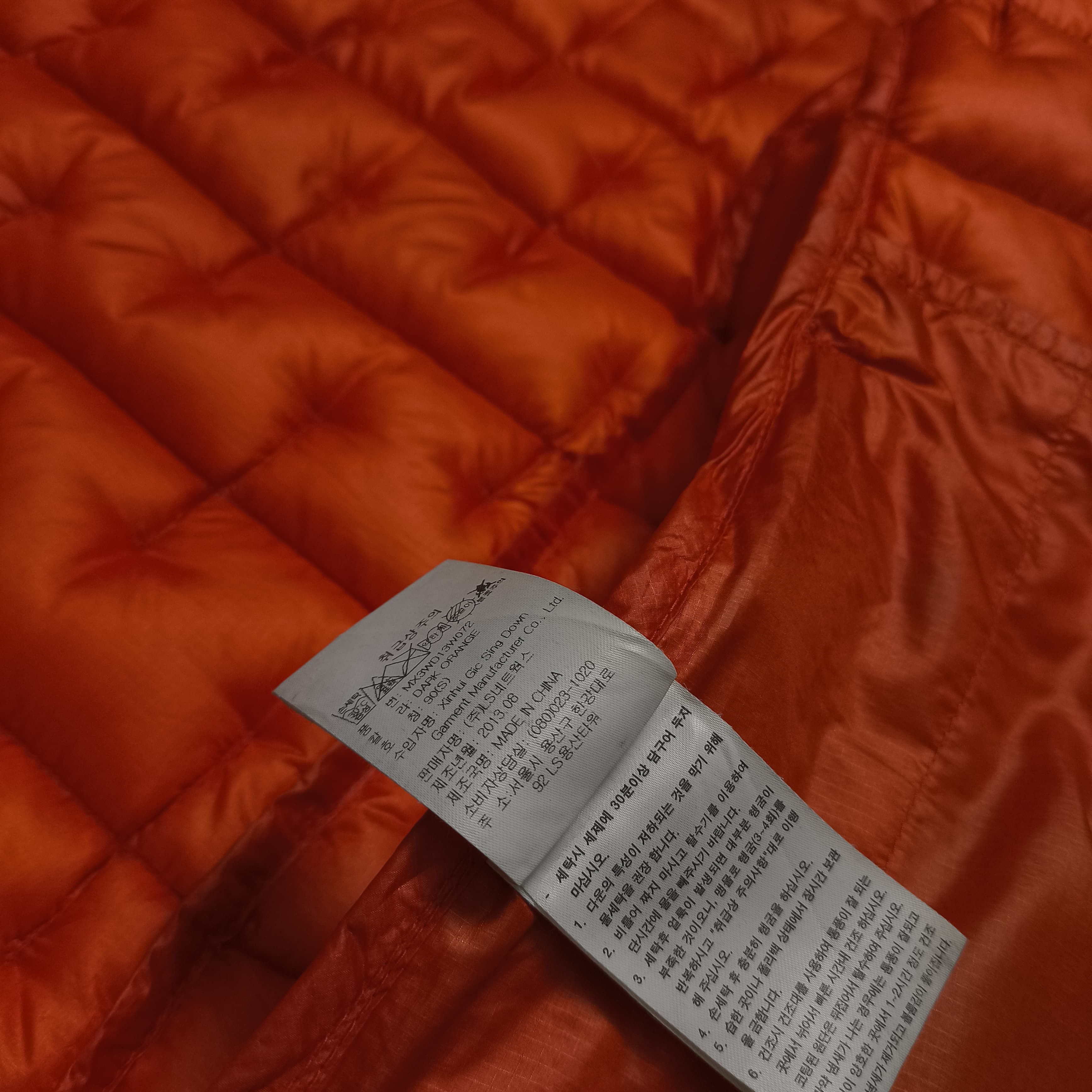 Montbell Montbell Plasma Ex 1000 Puffer Down Jacket Superior Size S / US 4 / IT 40 - 15 Thumbnail