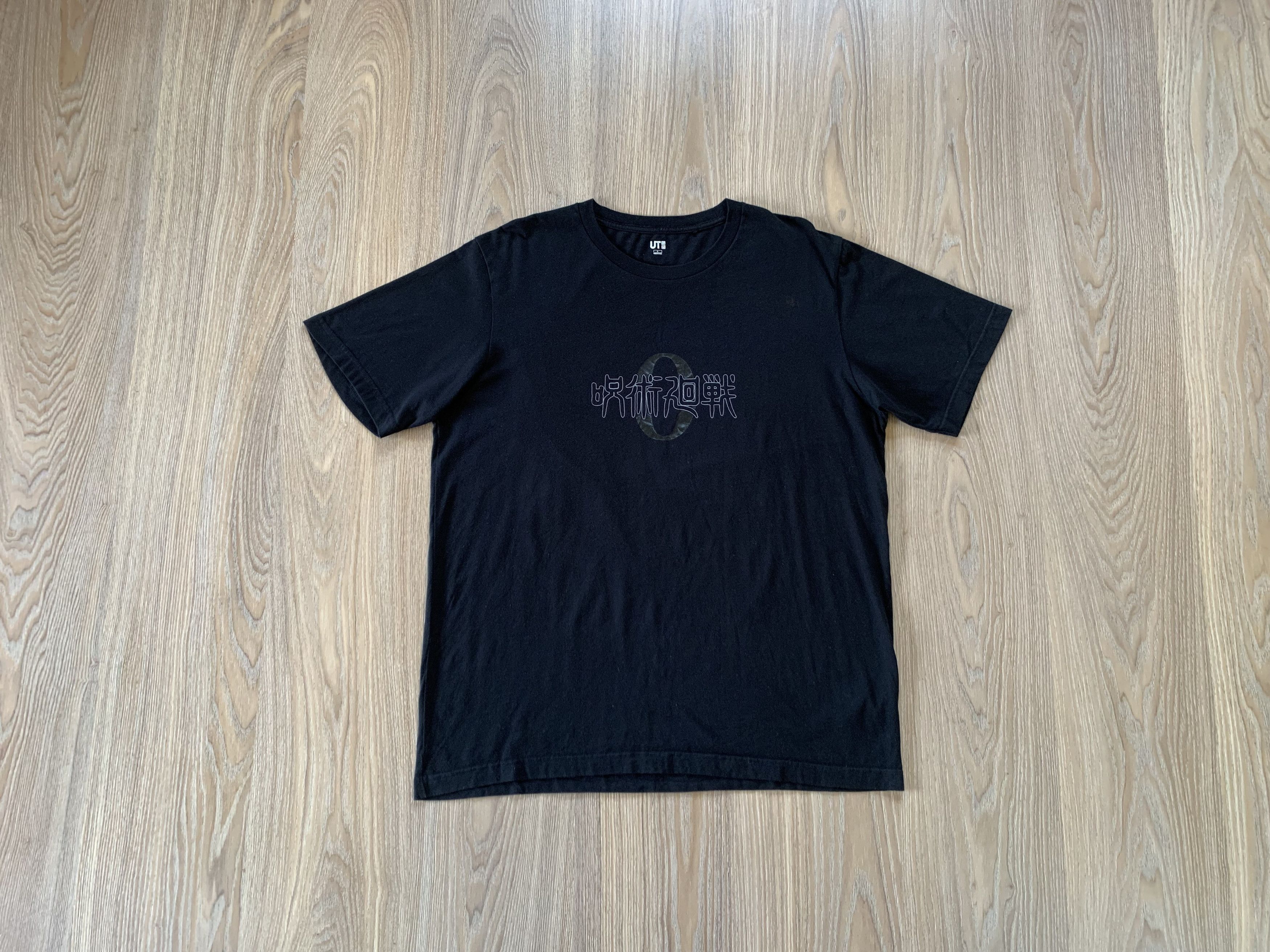 Japanese Brand × Uniqlo Uniqlo Alien Black Printed T-Shirt Size US L / EU 52-54 / 3 - 1 Thumbnail
