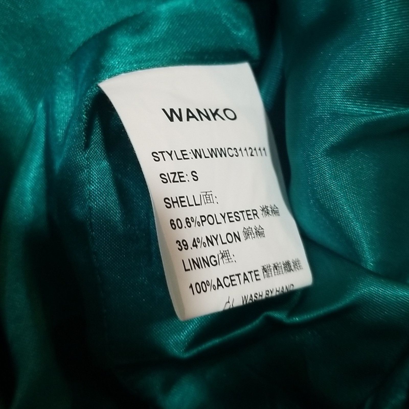 Other Wanko Dark Green Faux Fur Jacket Size S / US 4 / IT 40 - 5 Thumbnail