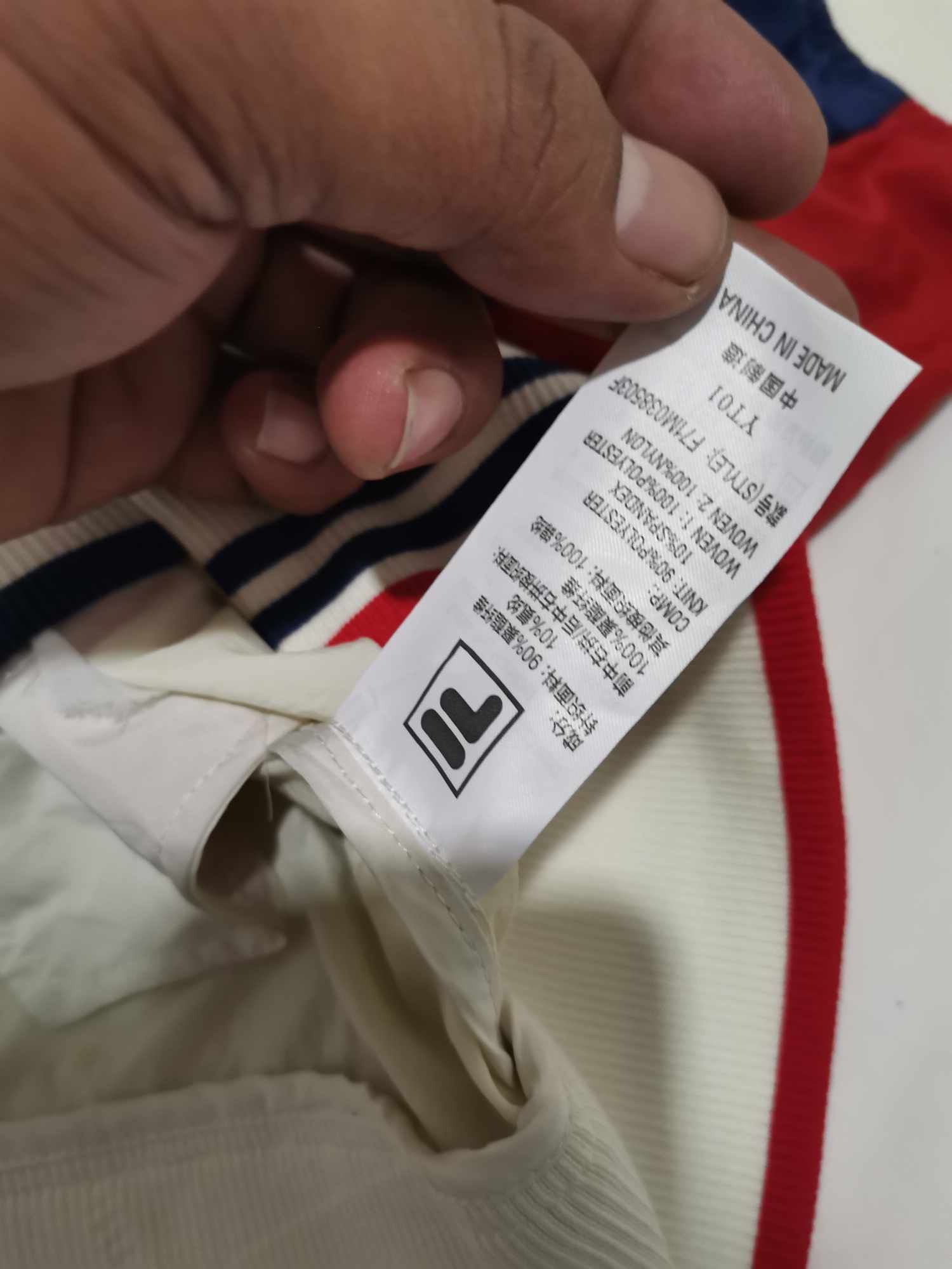 Fila × Maison MIHARA YASUHIRO Fila x maison mihara yasuhiro bomber jacket Size US XL / EU 56 / 4 - 14 Thumbnail