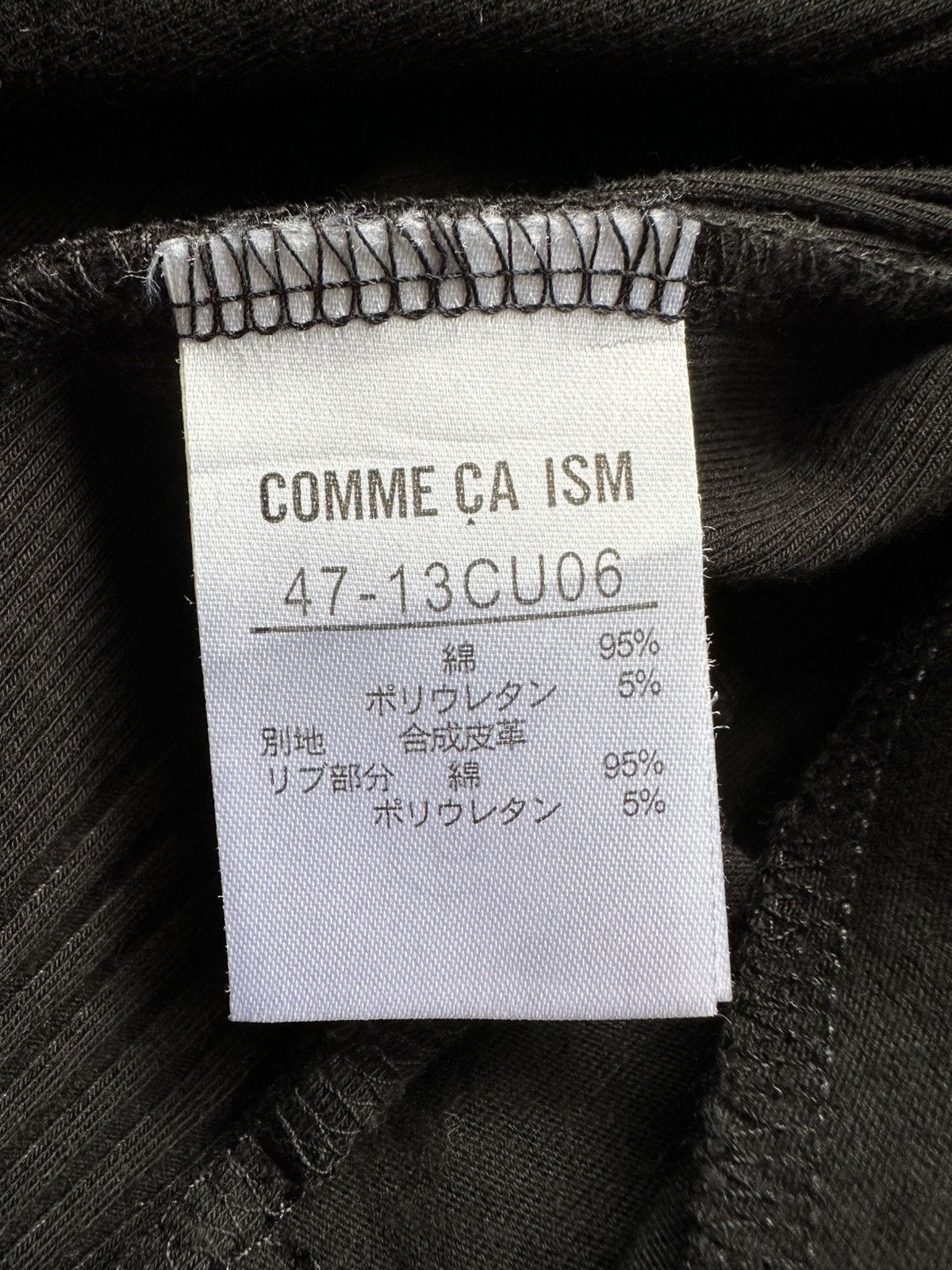 Comme Ca Ism 2009 Comme Ca Ism avantgarde zipper sweater Size US M / EU 48-50 / 2 - 15 Thumbnail