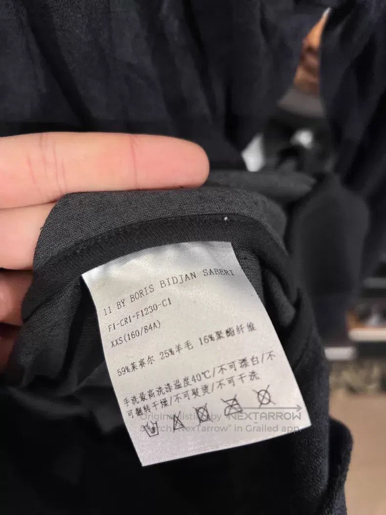 Boris Bidjan Saberi Boris Bidjan Saberi Long Sleeve Terry Hoodie| Size US XS / EU 42 / 0 - 7 Thumbnail