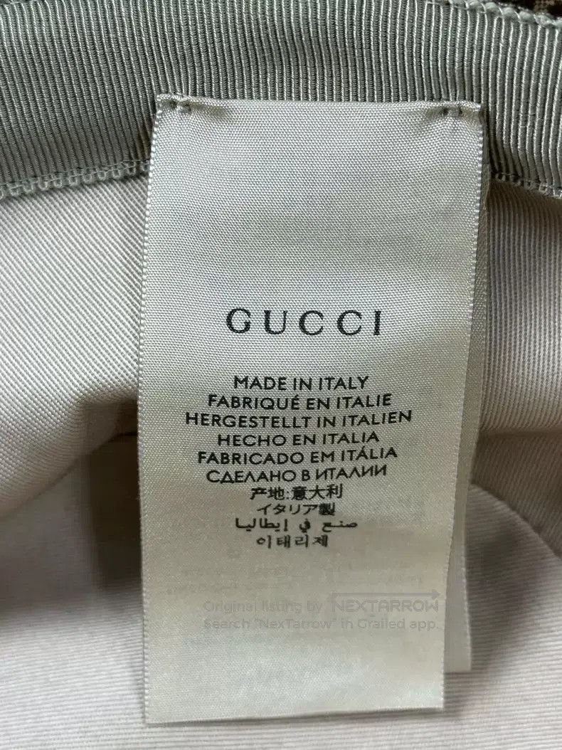 Gucci Gucci Brown double G full-print logo fisherman hat Size ONE SIZE - 4 Thumbnail
