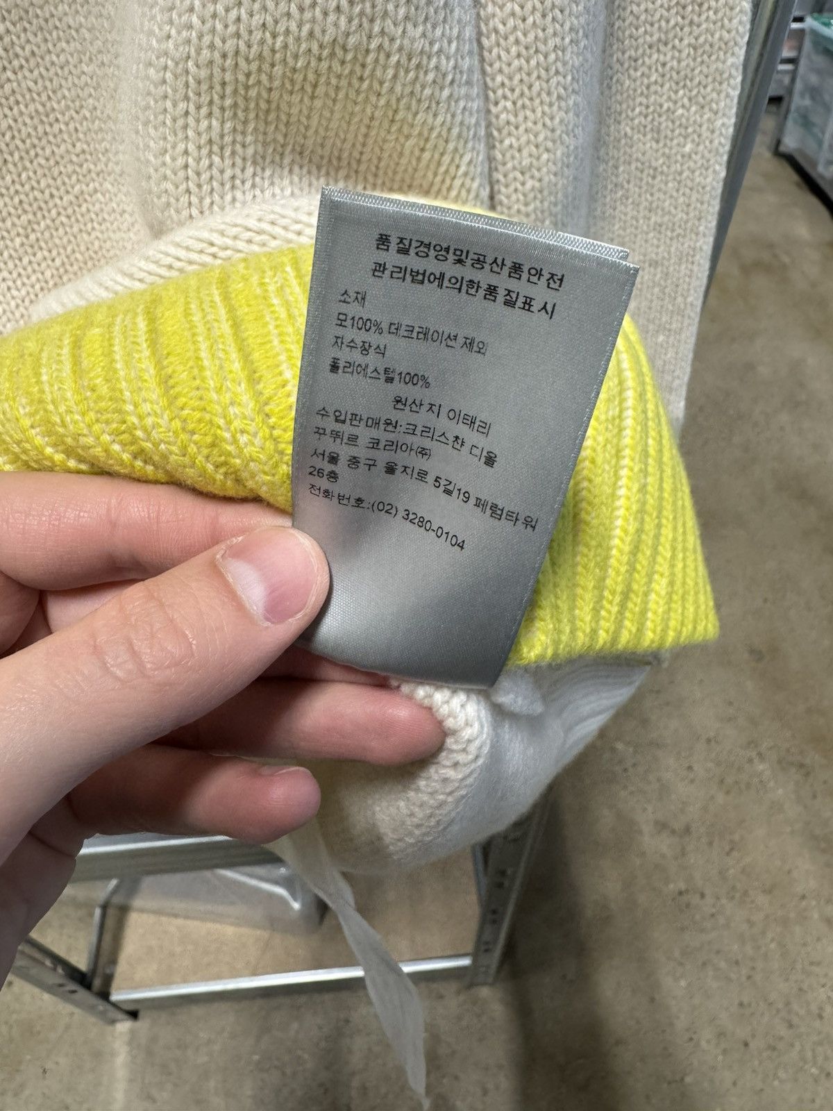 Dior × Kaws Dior X KAWS Embroidery Sweater NEW 2500$ Size US L / EU 52-54 / 3 - 8 Thumbnail