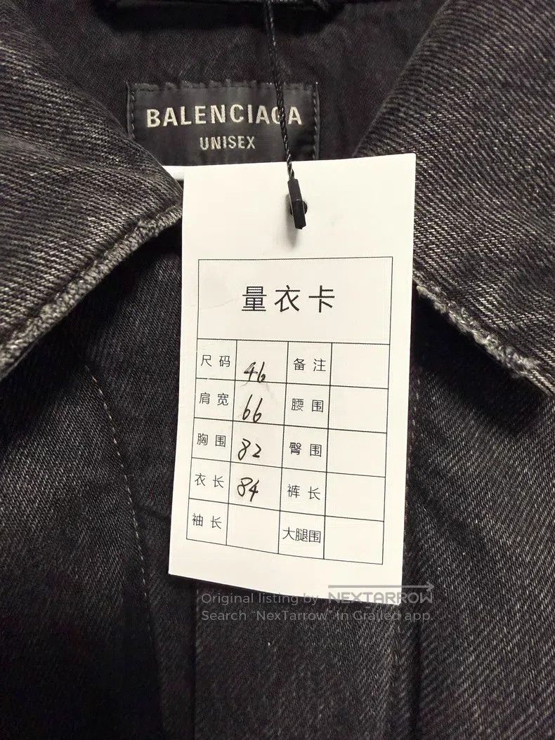 Balenciaga Balenciaga Denim Cotton Jacket Size US S / EU 44-46 / 1 - 6 Thumbnail