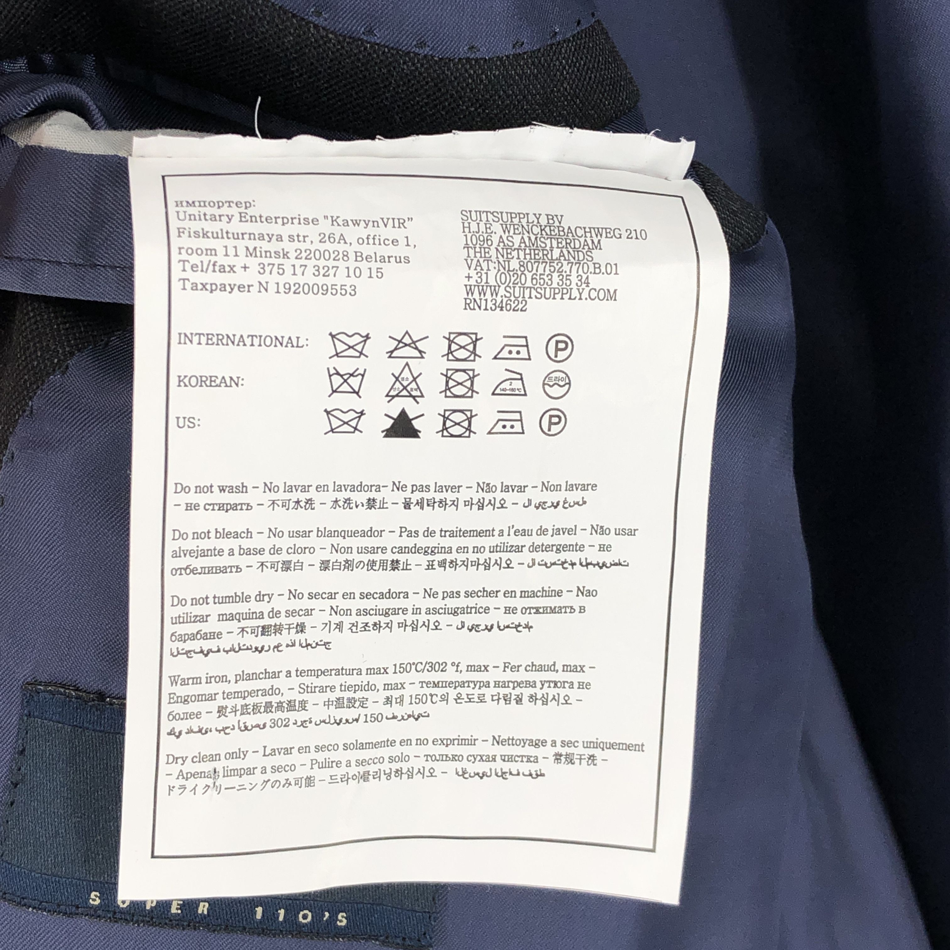Suitsupply Napoli Single Breasted Wool Blazer Size EU:48; UK:38; US:38R Size 38R - 10 Thumbnail