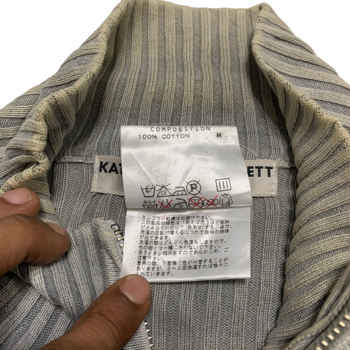 Katharine Hamnett London Katherine Hamnett London Knitwear Fit Jacket Size M / US 6-8 / IT 42-44 - 6 Thumbnail