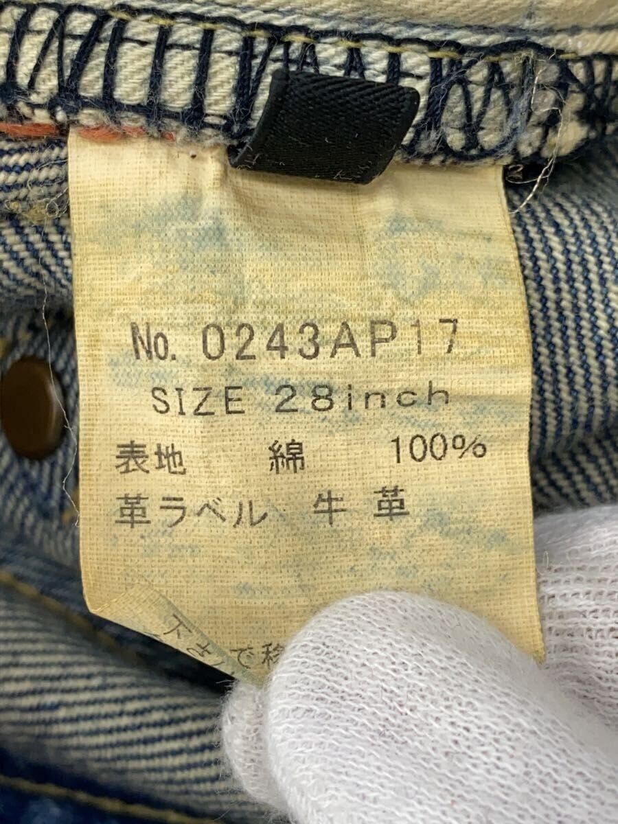 Hysteric Glamour Studded Distressed Jeans Size US 28 / EU 44 - 5 Thumbnail