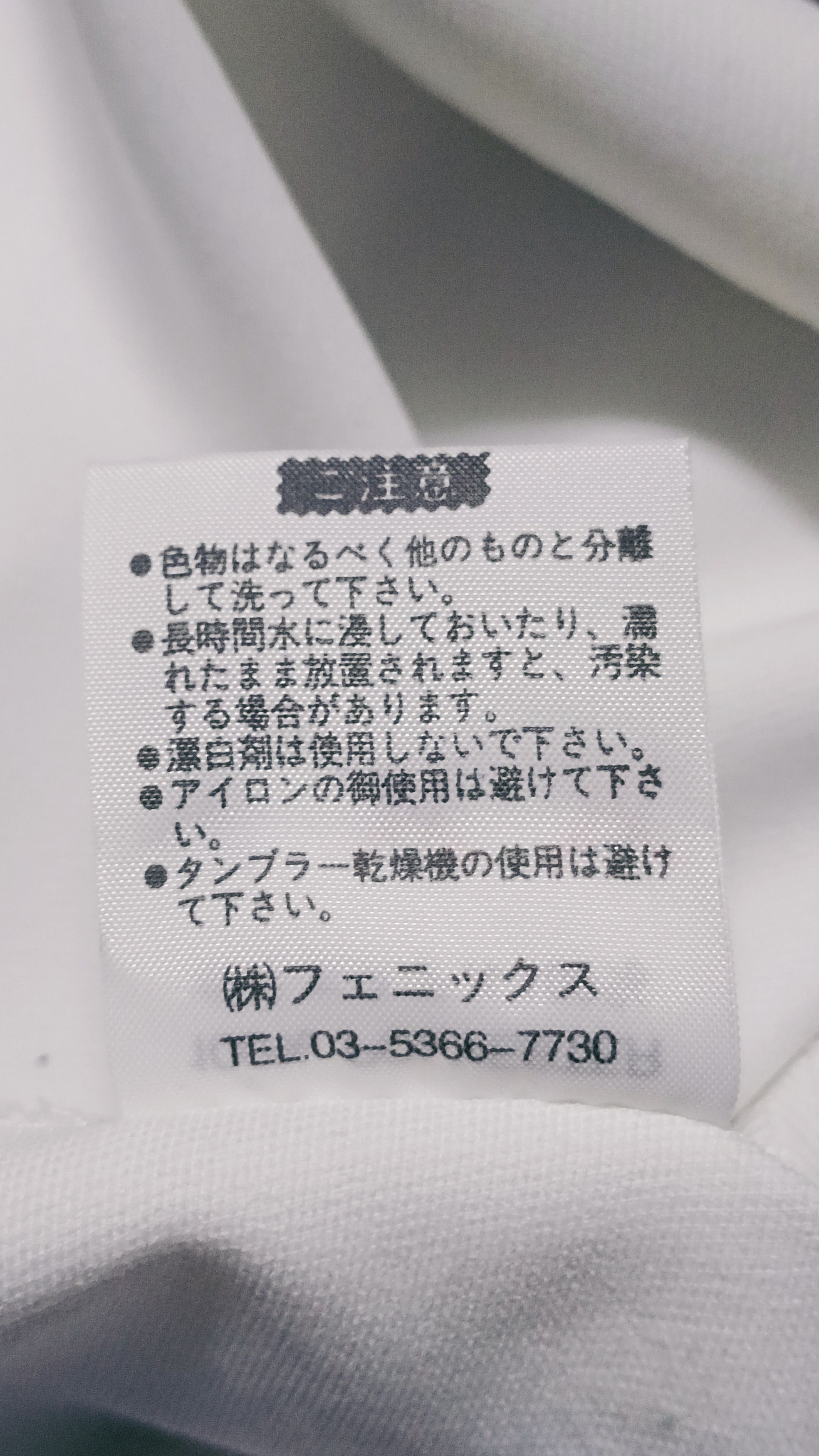Kappa × Vintage Vintage Kappa Cool & Dry Stretch Light Jacket Size US L / EU 52-54 / 3 - 14 Thumbnail
