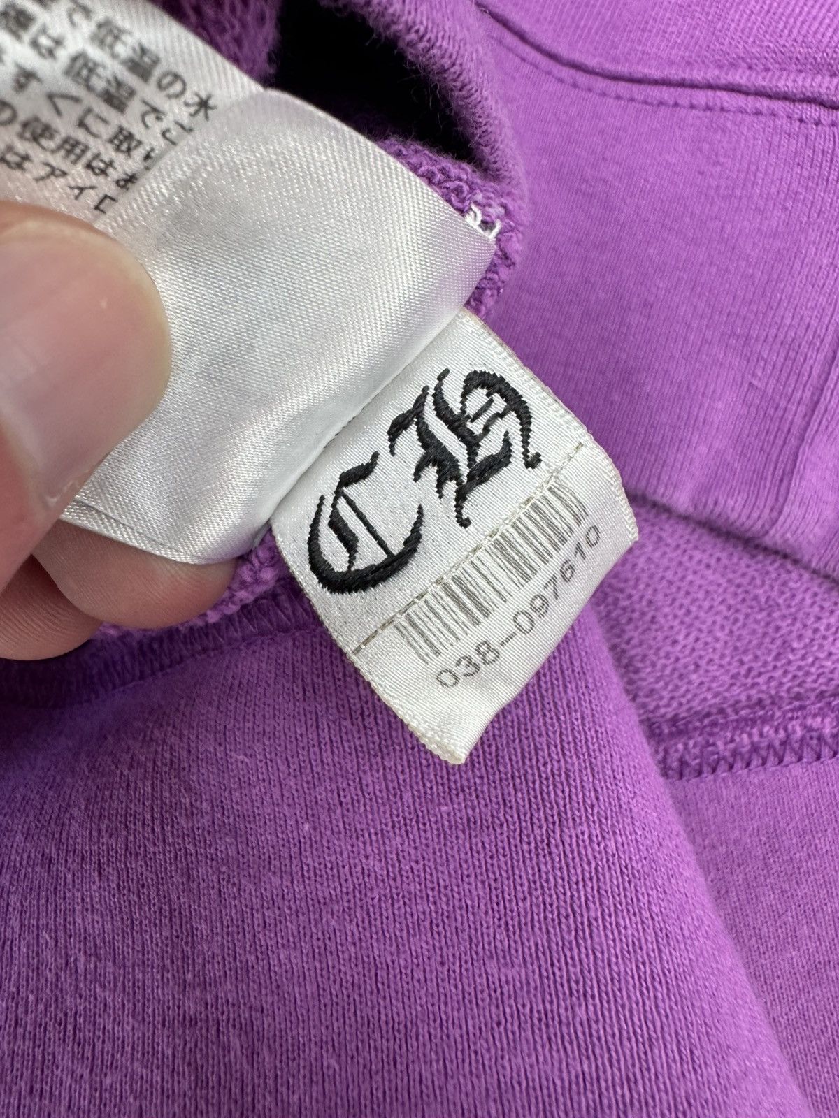 Chrome Hearts Chrome hearts Matty boy “An thats that” crewneck Size US L / EU 52-54 / 3 - 10 Thumbnail