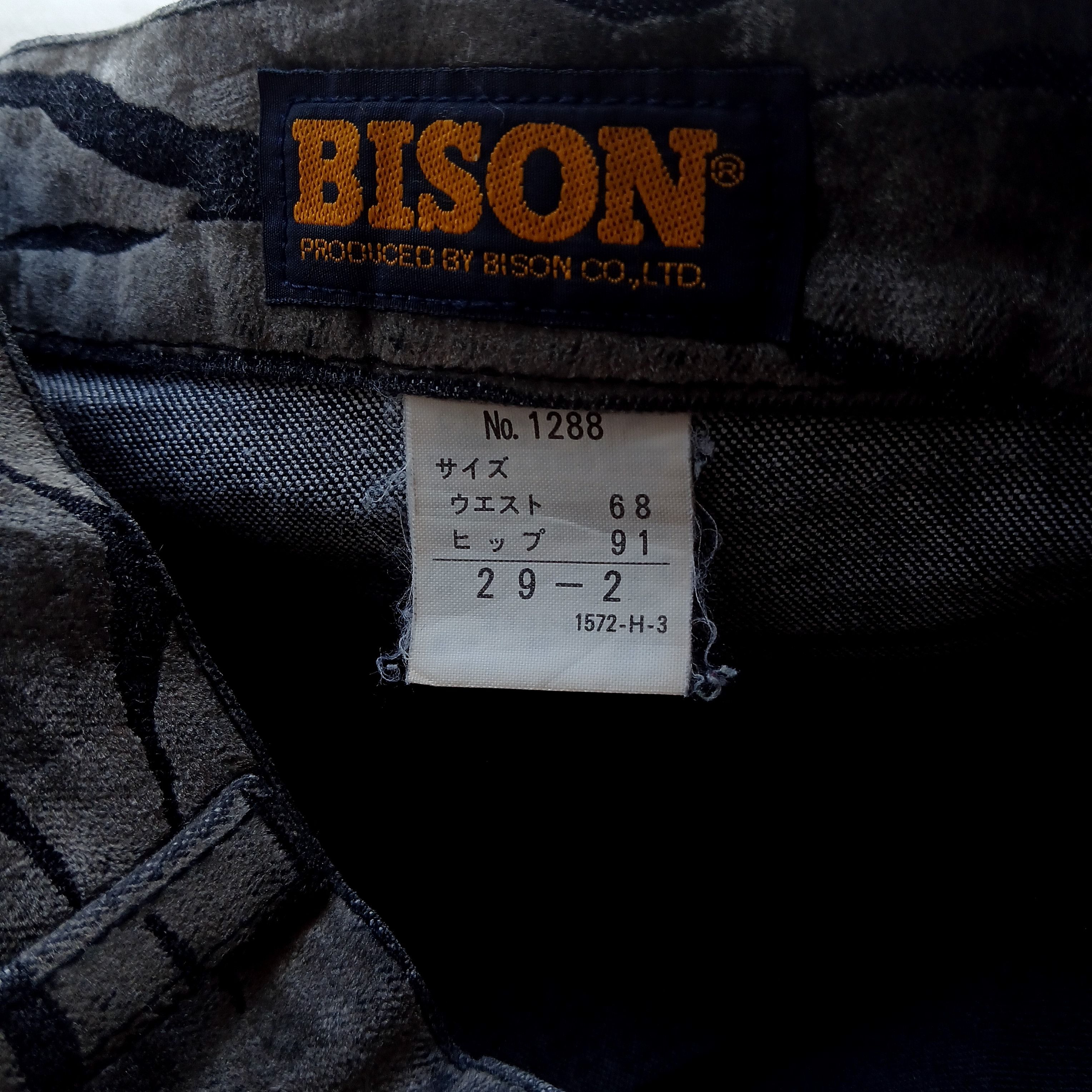 Japanese Brand × Mastermind World × Vintage BISON TIGER VELVET VINTAGE JAPANESE BRAND Size 28" / US 6 / IT 42 - 11 Thumbnail