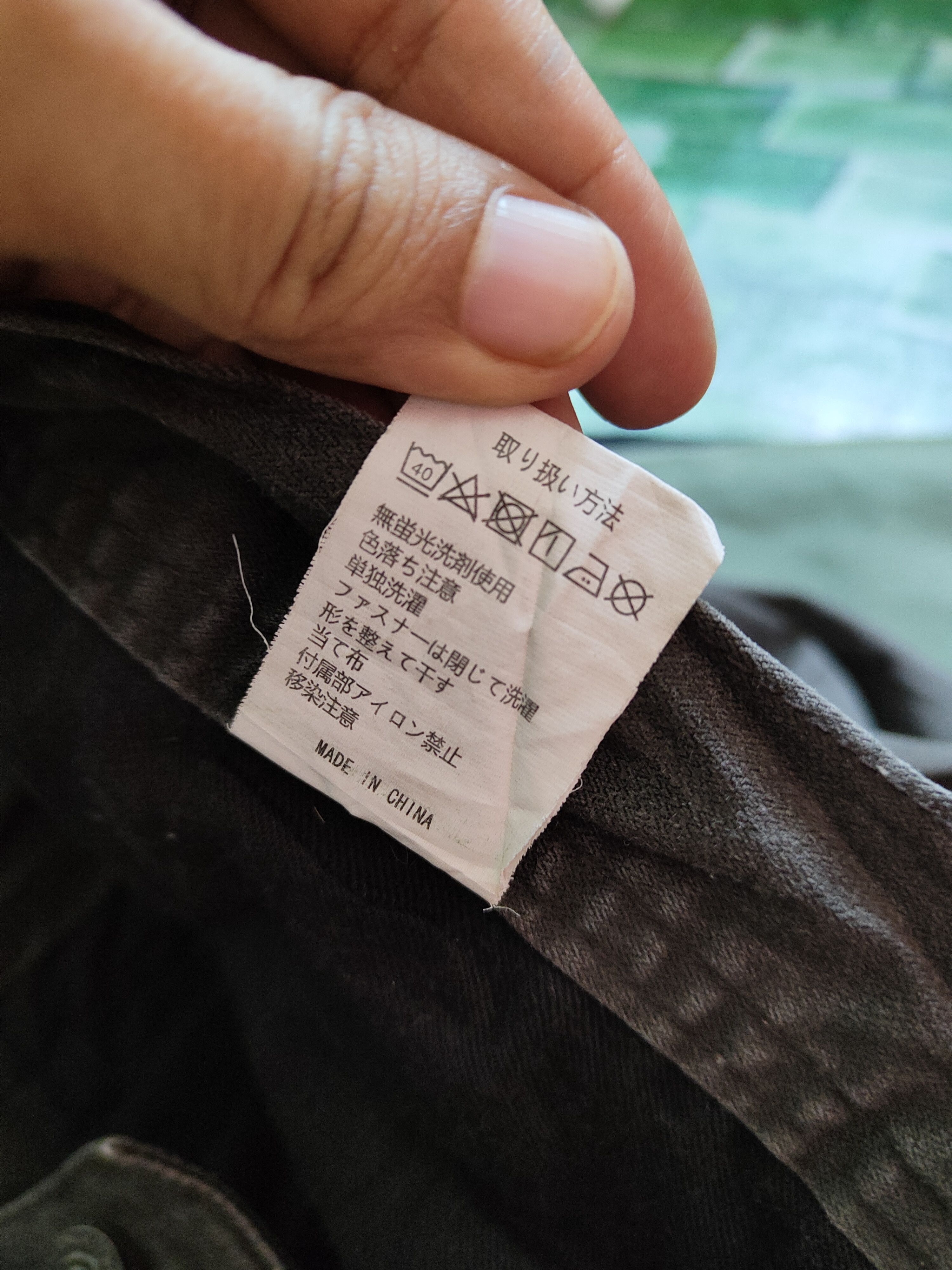 Japanese Brand Evenriver Dark Brown Multipocket Tactical Cargo Pants #S2397 Size US 30 / EU 46 - 14 Thumbnail