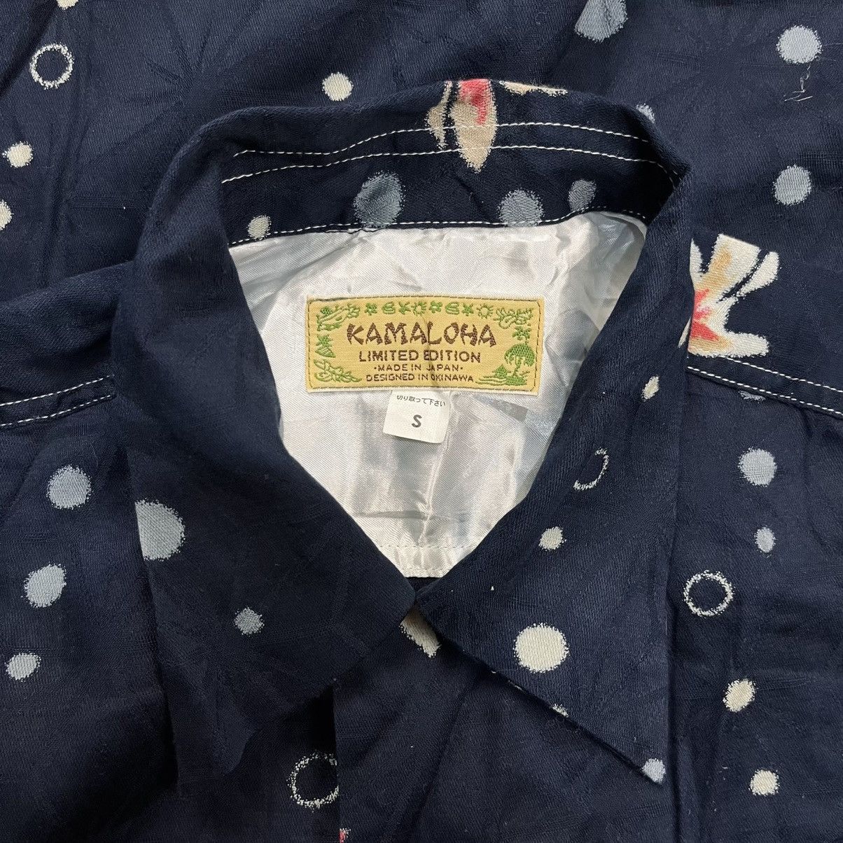 20471120 2000s Kamaloha - Koi Blurp Limited Edition Indigo Shirt Size US M / EU 48-50 / 2 - 7 Thumbnail