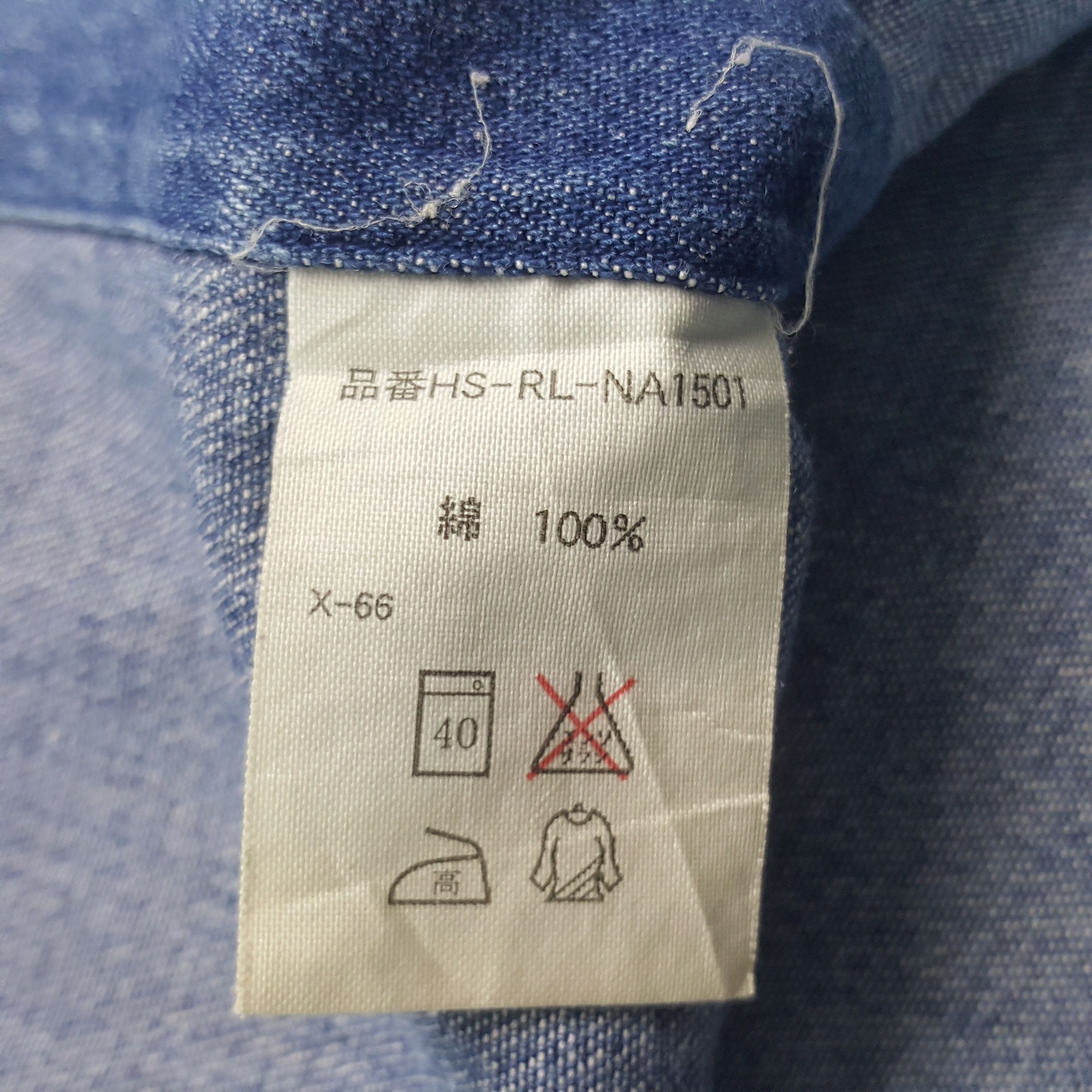 Polo Ralph Lauren × Ralph Lauren × Vintage Vintage Ralph Lauren Denim Button Up Shirt Size US L / EU 52-54 / 3 - 9 Thumbnail