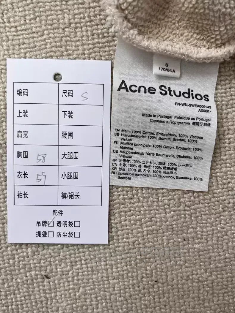 Acne Studios Acne Studios Logo Embroidered Crew Neck Long Sleeve Sweats Size US S / EU 44-46 / 1 - 5 Thumbnail
