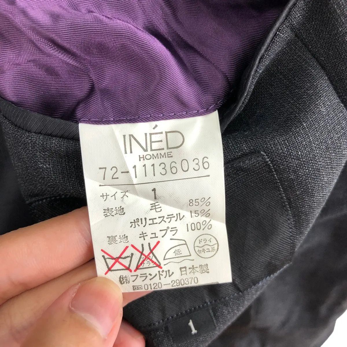 Yohji Yamamoto Vtg YOHJI YAMAMOTO INED Homme Black Blazer Sport Coat Suit Size 36R - 8 Thumbnail