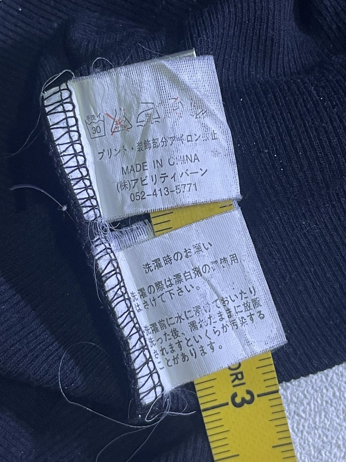 Japanese Brand Y2K PRIMAL POINT long sleeve tshirt Size US M / EU 48-50 / 2 - 6 Thumbnail
