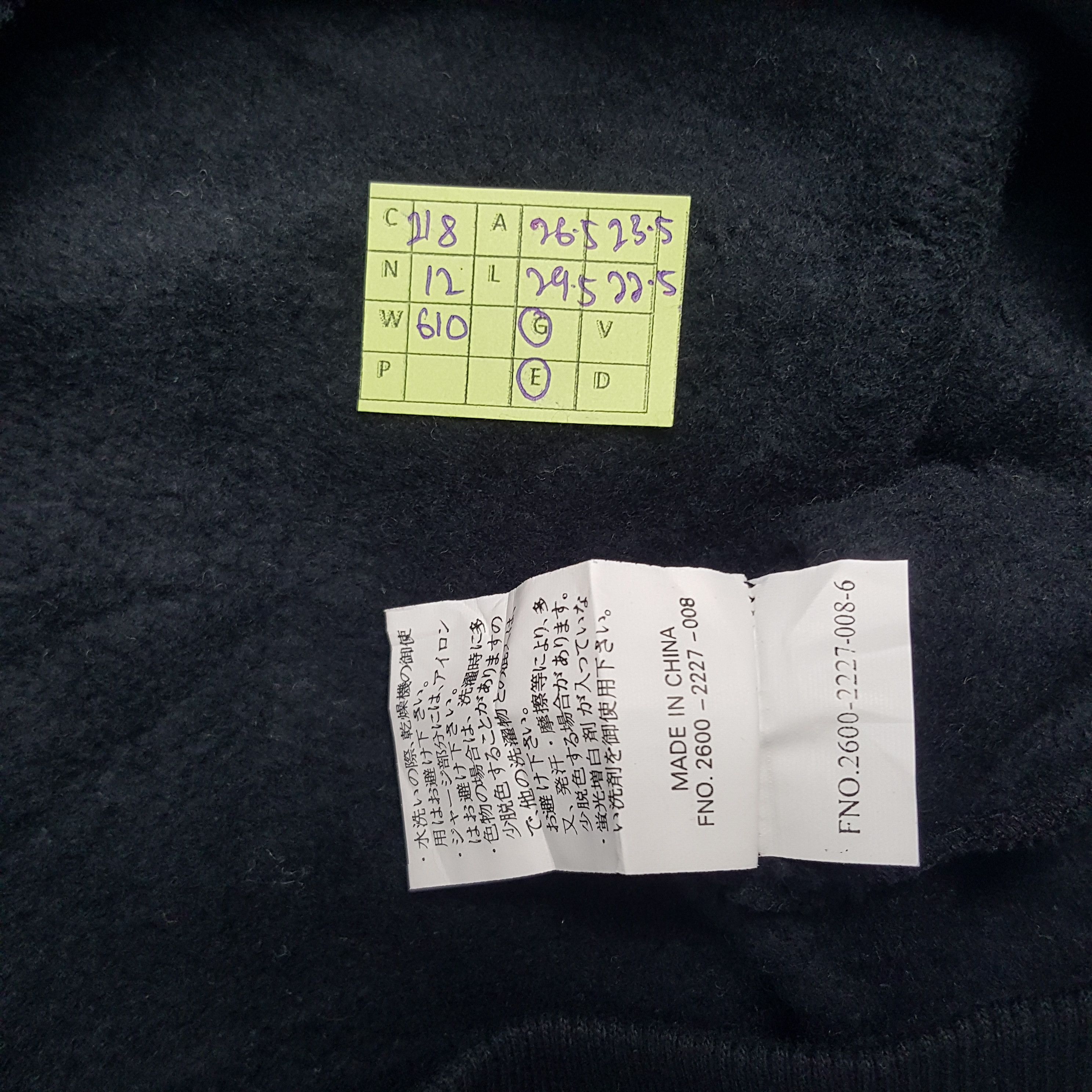 Gianni Valentino × Valentino × Vintage Vintage Gianni Valentino Italian Brand Sweatshirt Size US XL / EU 56 / 4 - 7 Thumbnail