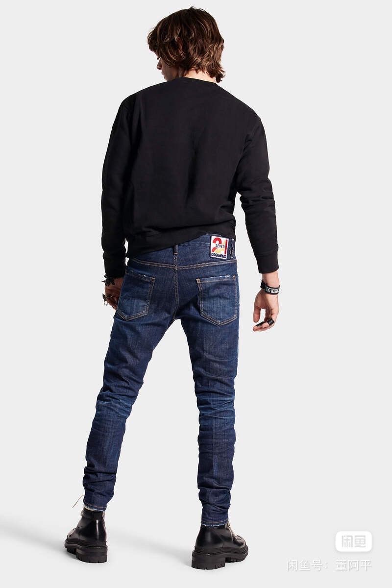 Dsquared2 Dsquared2 men's stretch jeans size 50 Size US 34 / EU 50 - 2 Thumbnail