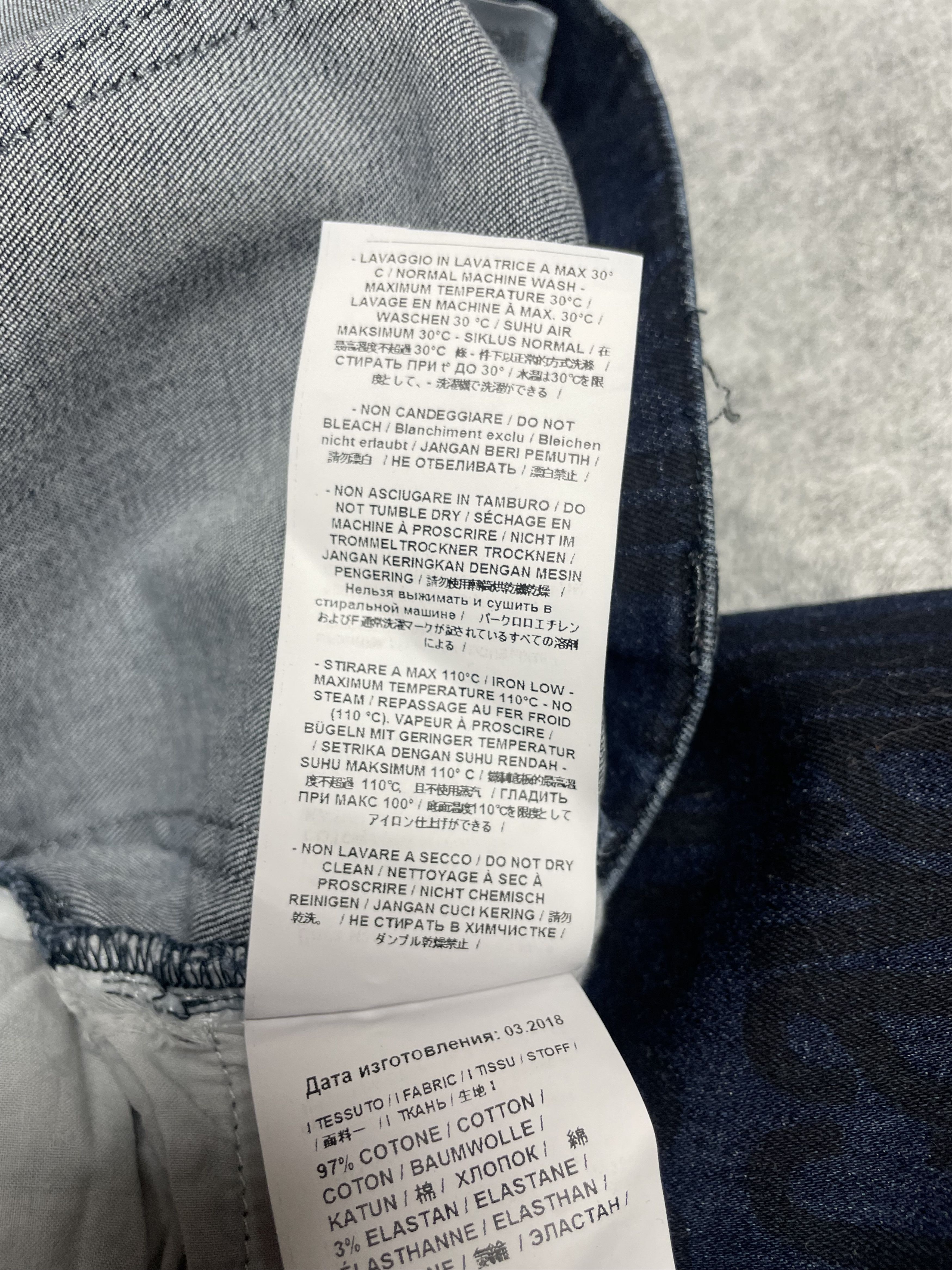 Roberto Cavalli Roberto Cavalli Junior Logo Print Trousers Jeans W30 Size 30" / US 8 / IT 44 - 12 Thumbnail