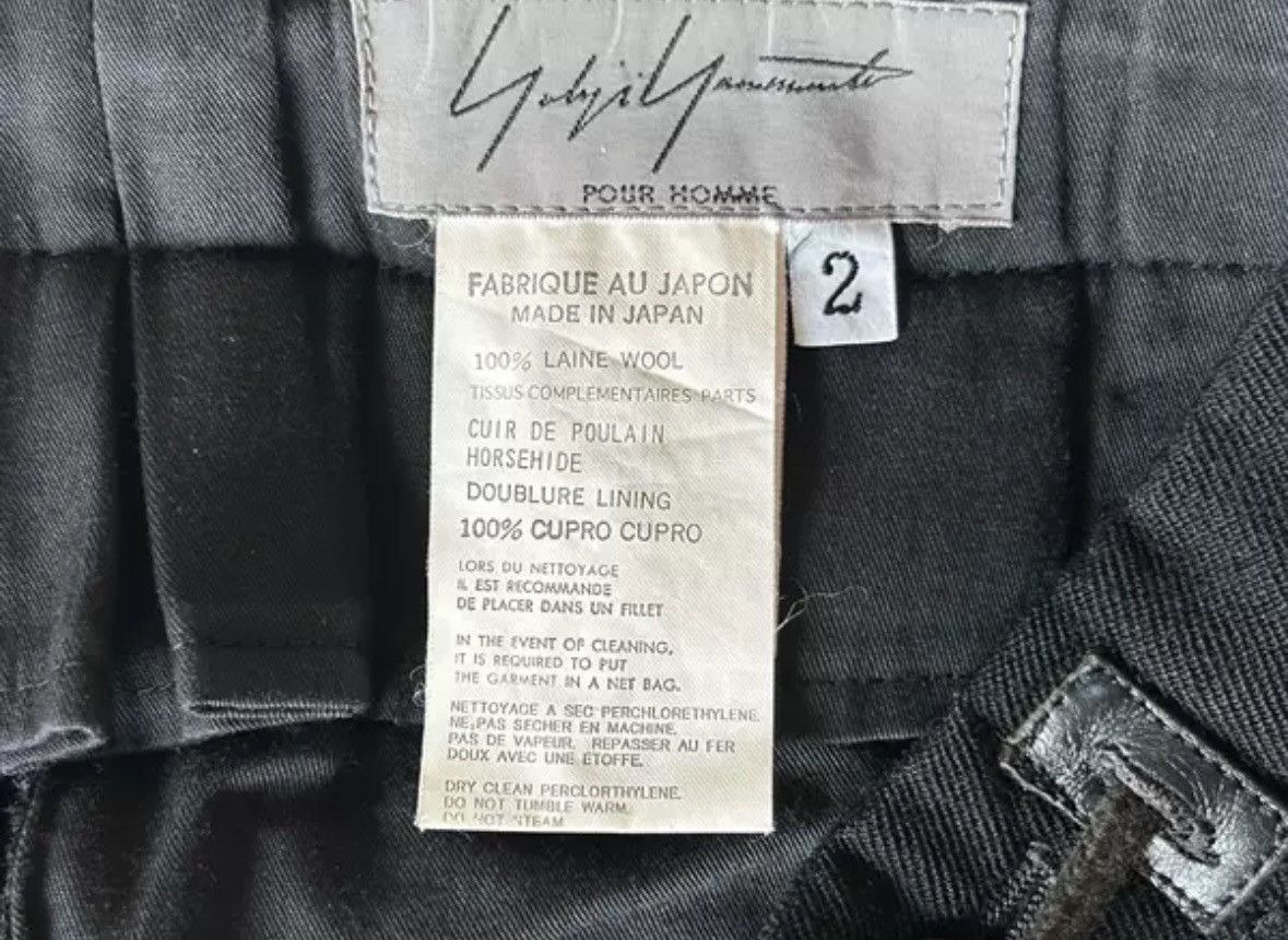 Yohji Yamamoto Yohji Yamamoto 05aw rivet spliced leather drawstring pants Size US 36 / EU 52 - 6 Thumbnail