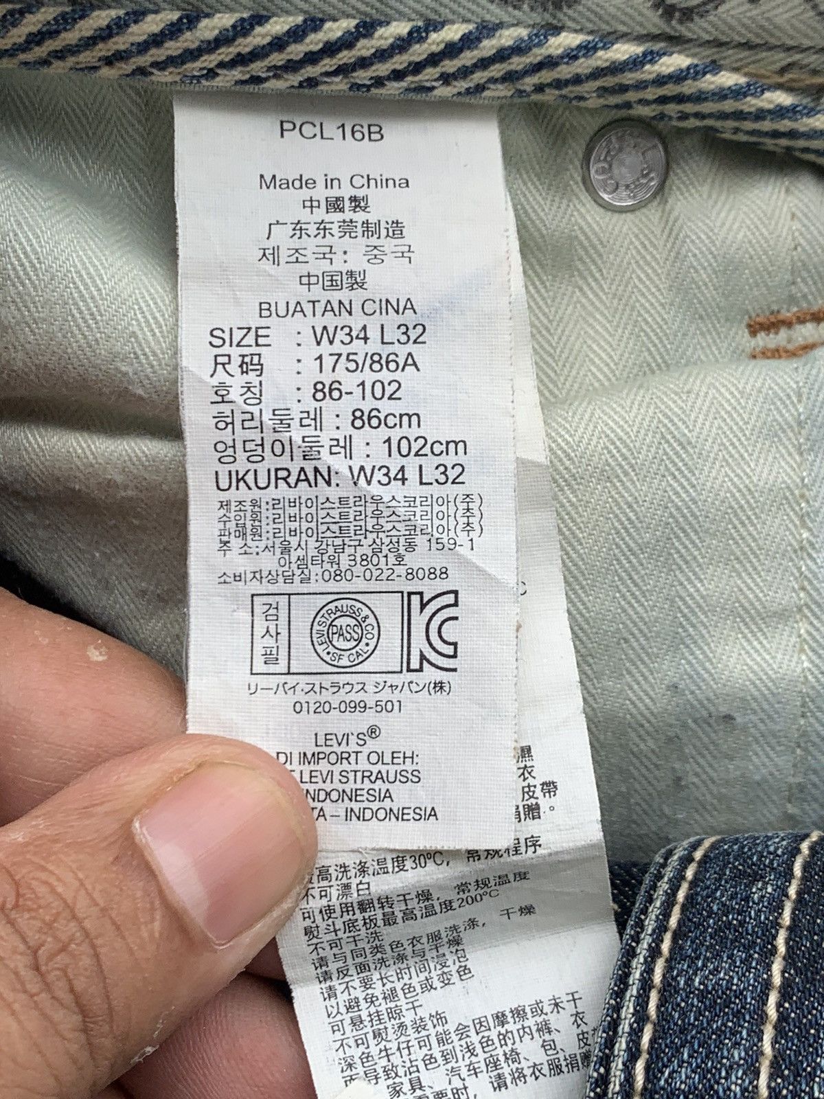 Levi's Levis 505 painters pair & nice faded. Size US 33 - 8 Thumbnail