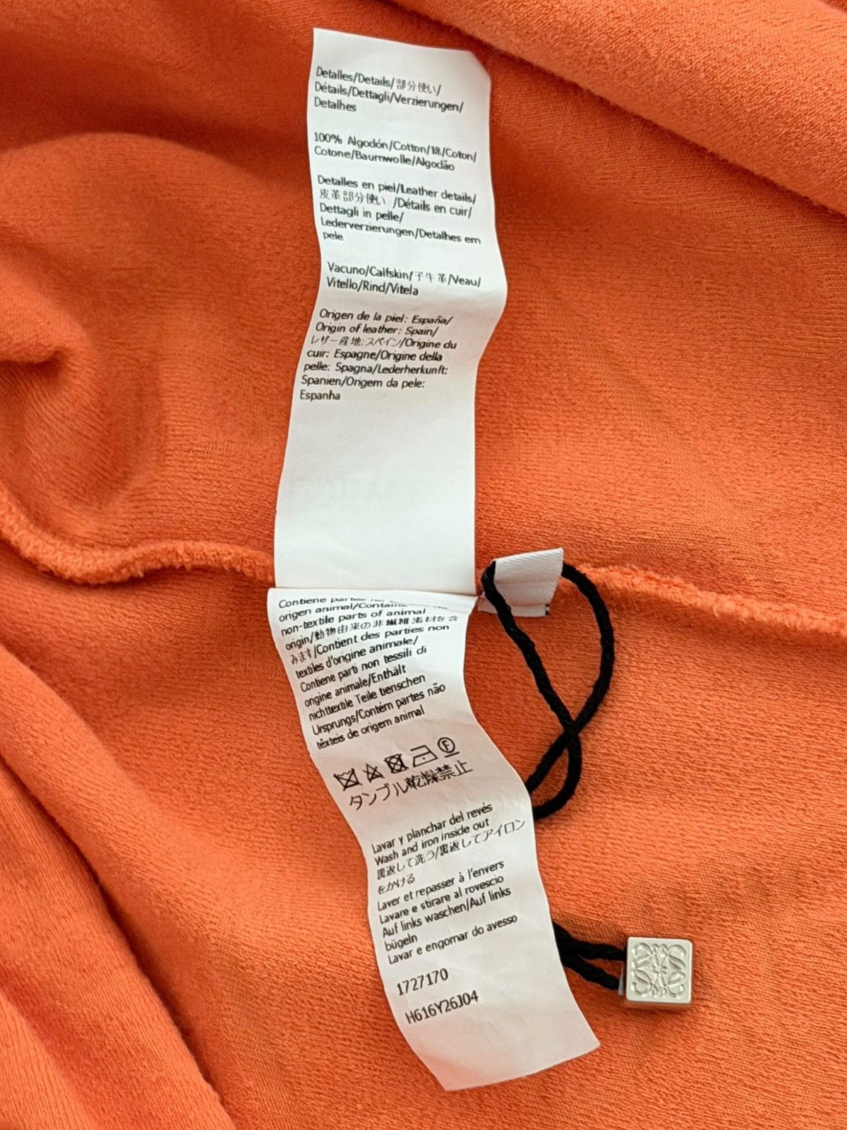 Loewe Loewe Anagram Terry Jacquard Polo Shirt Size US M / EU 48-50 / 2 - 8 Thumbnail