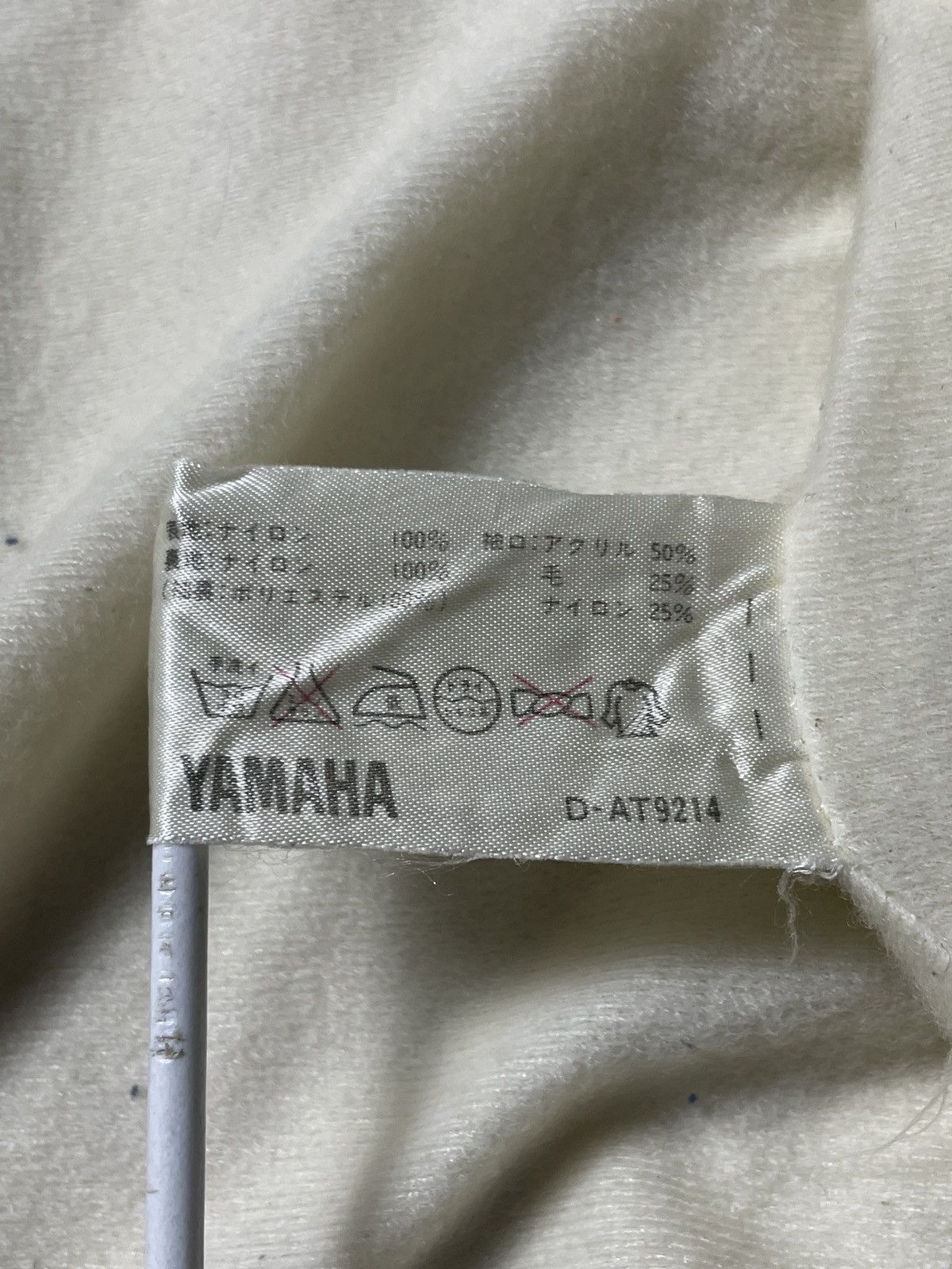 Yamaha 1990’s Yamaha - Racing Jacket Size US L / EU 52-54 / 3 - 13 Thumbnail