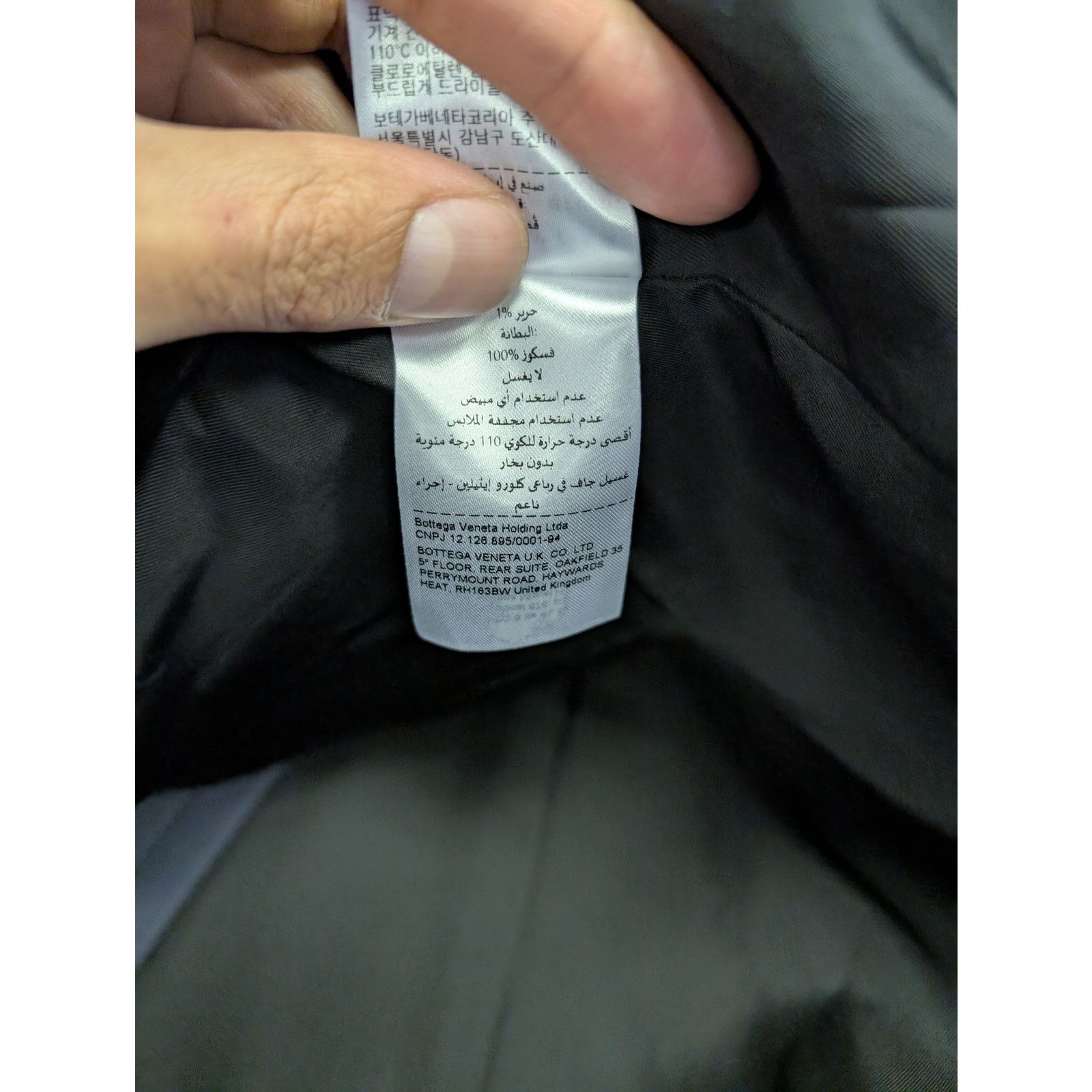 Bottega Veneta o1rshd1 Splittable Cotton Twill Coat in Abyss Blue Size US S / EU 44-46 / 1 - 19 Thumbnail