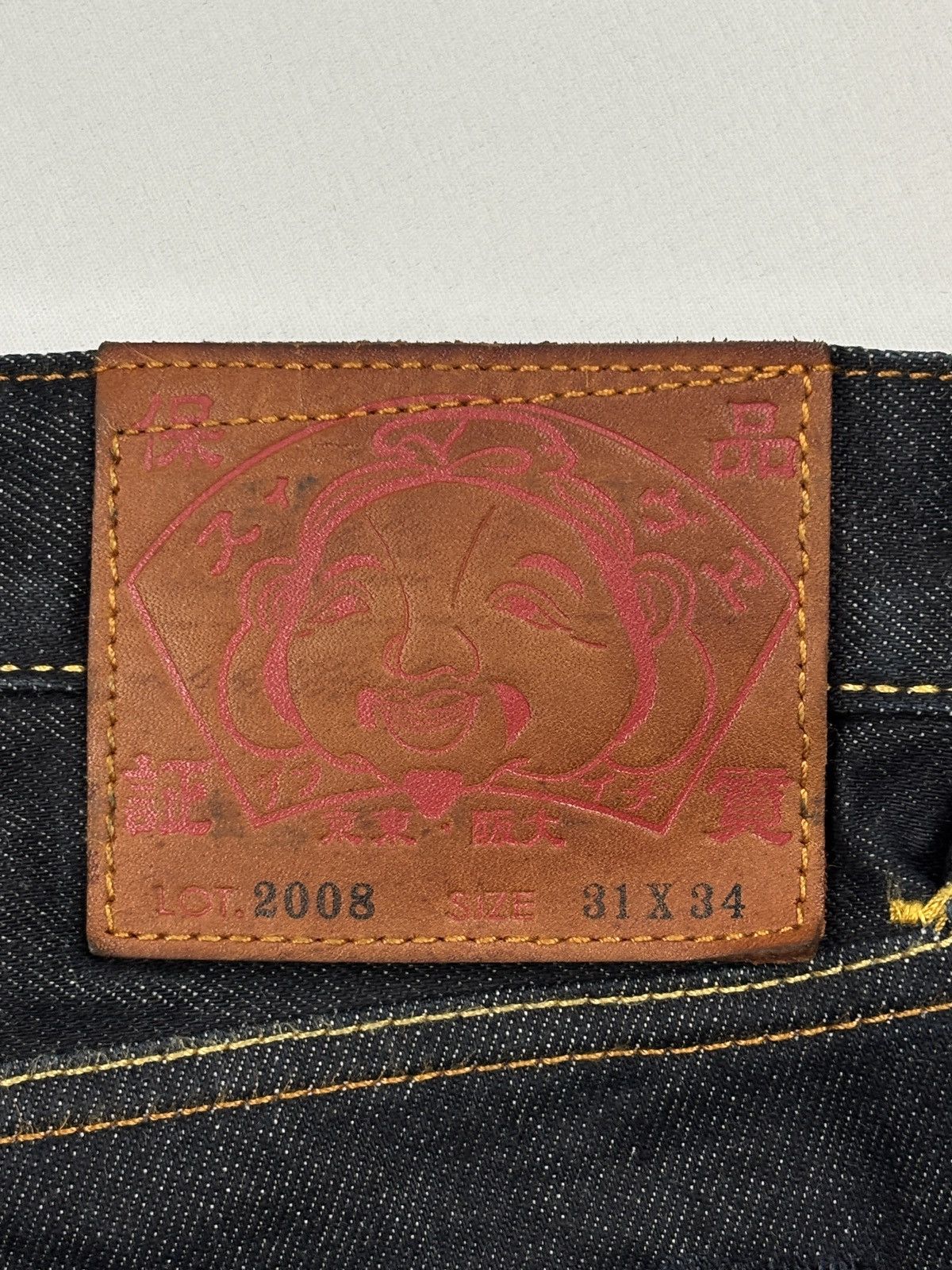 Evisu Embroidered Daruma Logo Daicock Selvedged Jeans Size US 31 - 6 Thumbnail