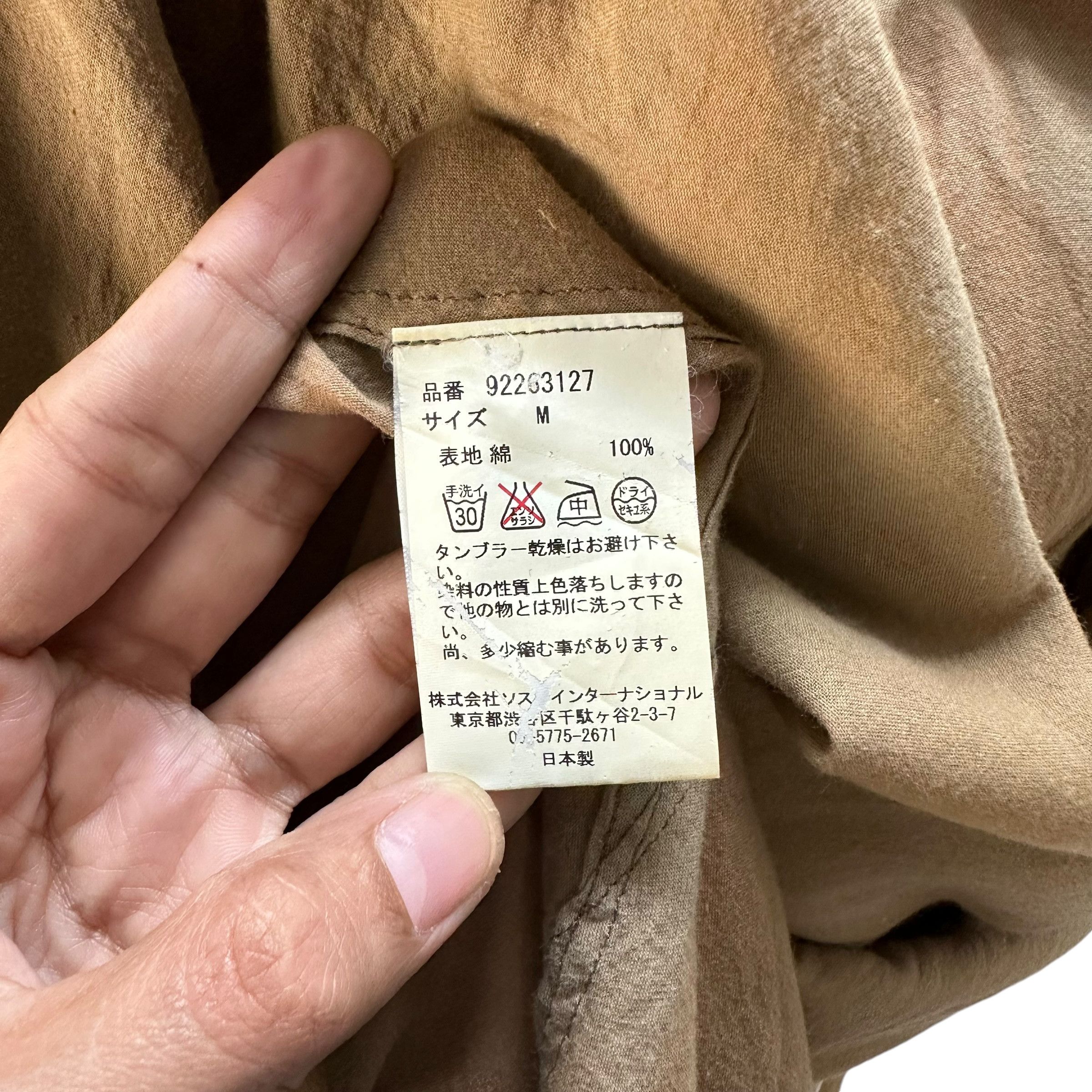 Maison MIHARA YASUHIRO MIHARAYASUHIRO Layered Shirt Faded on Back #A55-1261 Size US M / EU 48-50 / 2 - 10 Thumbnail