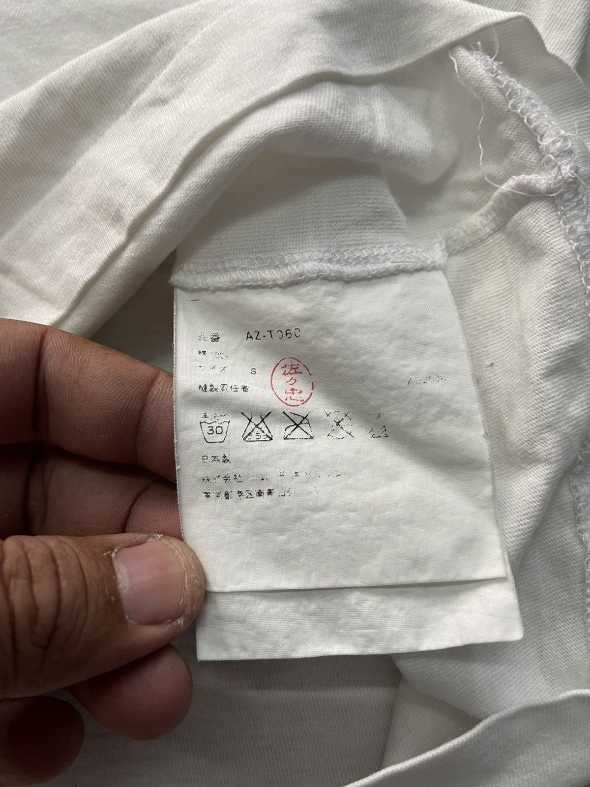 Comme des Garcons PLAY VINTAGE COMME DES GARCONS PLAY HEART VERY RARE Size US S / EU 44-46 / 1 - 7 Thumbnail