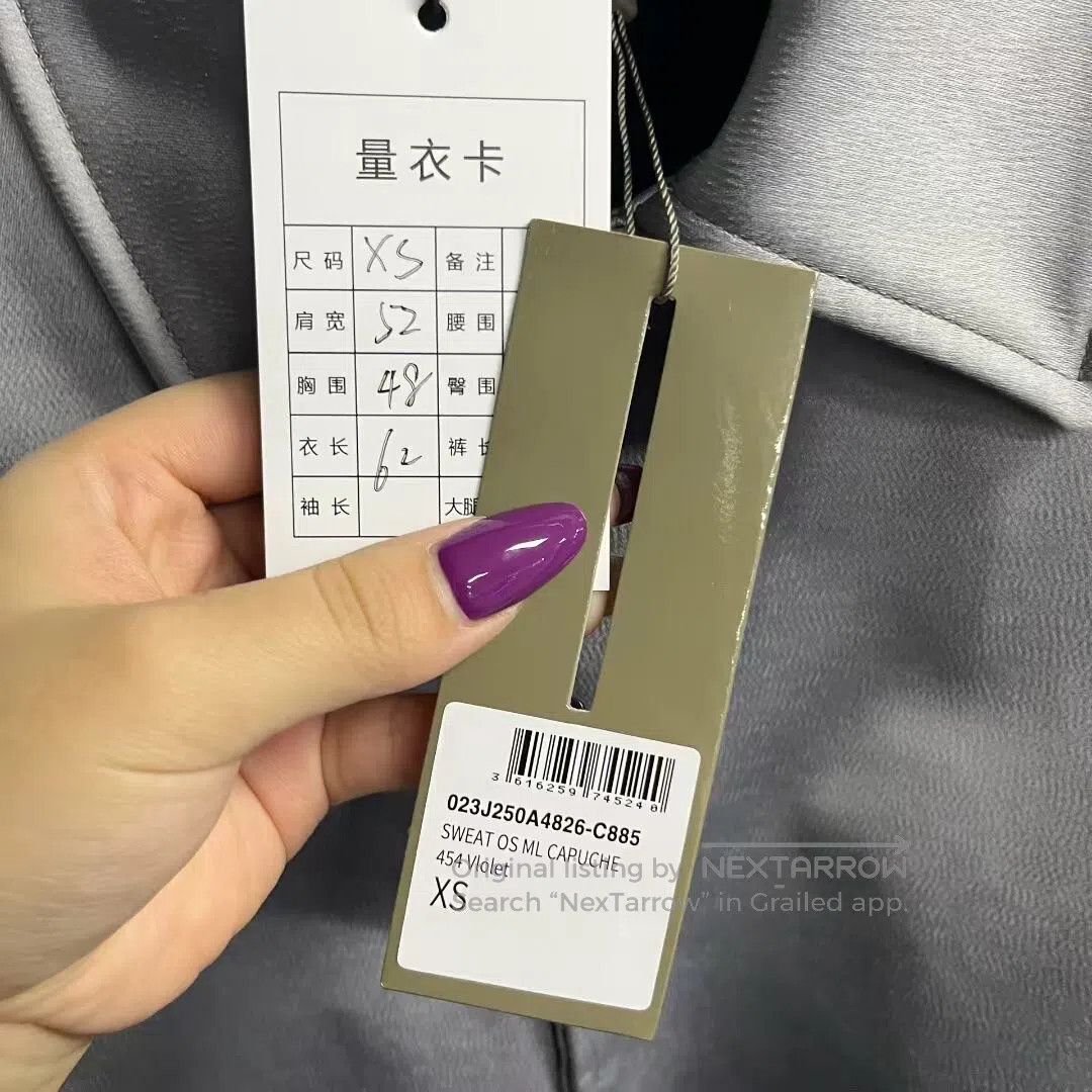 Dior Dior Gray relief-style jacket with a bright finish and tur Size US XS / EU 42 / 0 - 5 Thumbnail