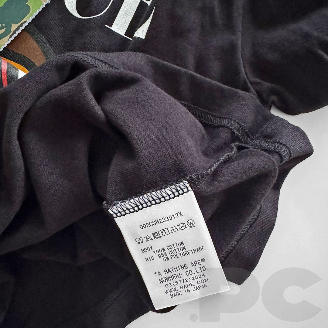 Bape × Vogue BAPE x VOGUE BABY MILO TEE (KIDS) nfs nigo wgm Size US XXS / EU 40 - 5 Thumbnail